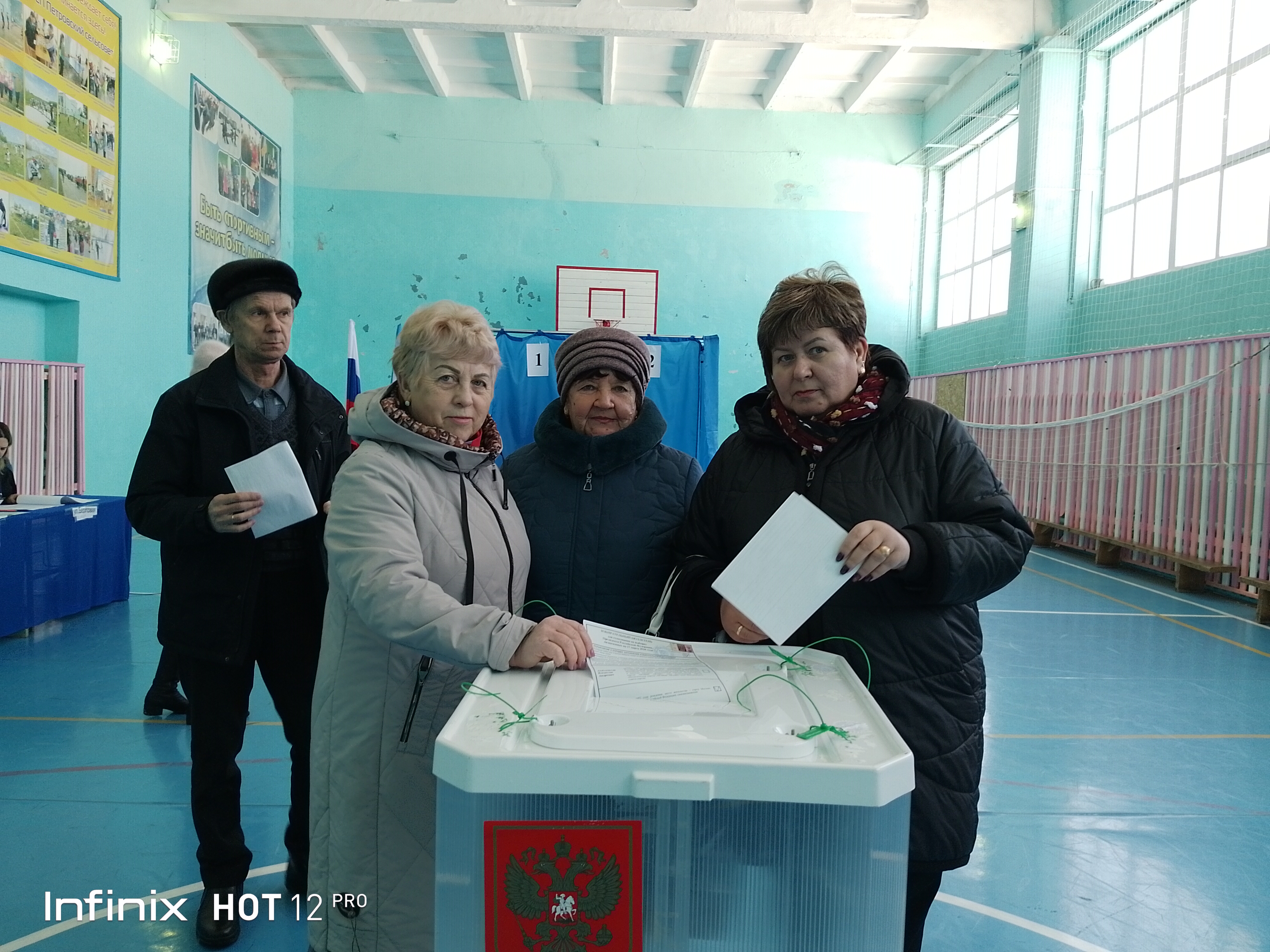 Сообщение наблюдателя — УИК №2165, Республика Башкортостан