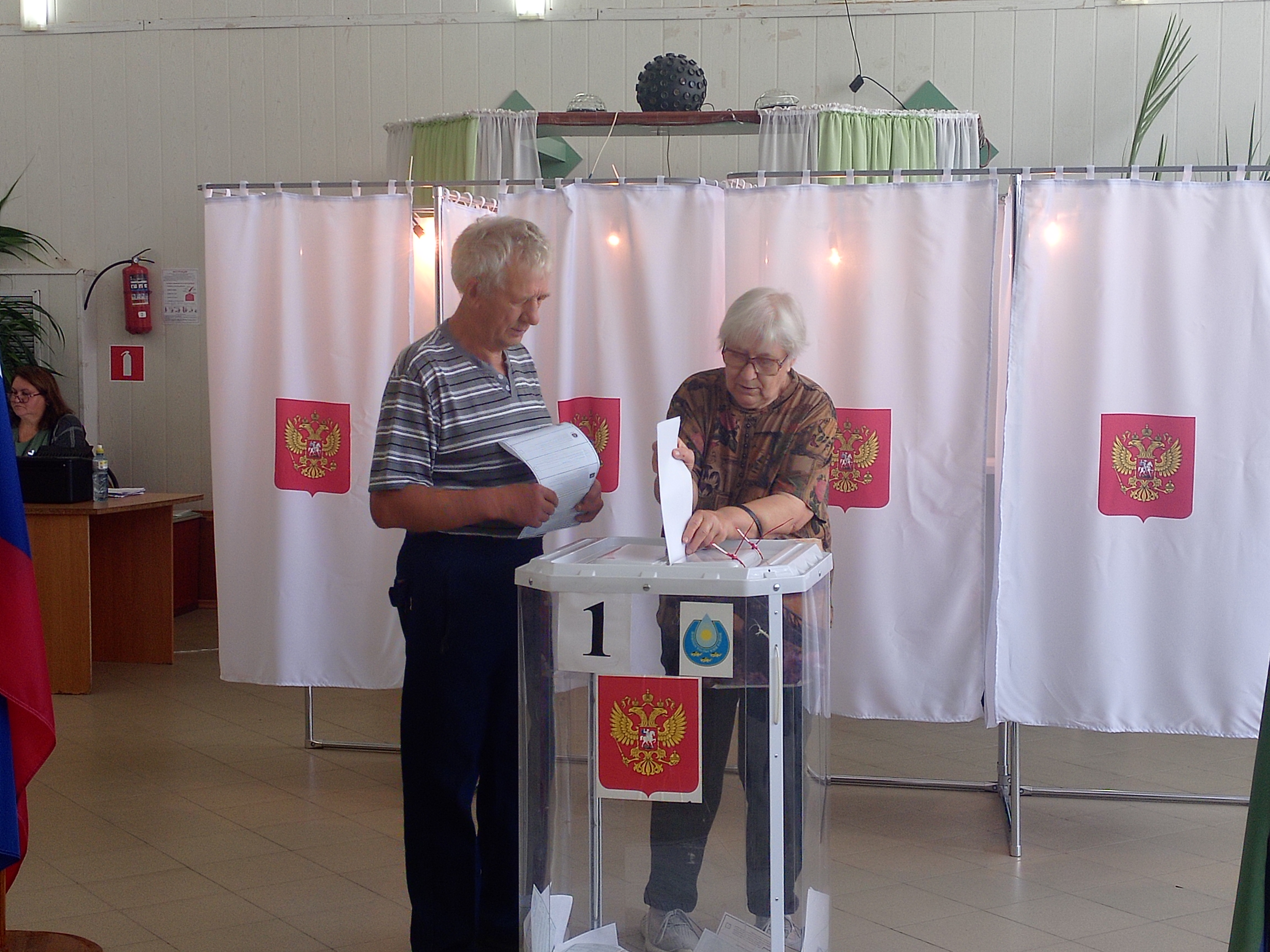 Сообщение — УИК №801, Белгородская область