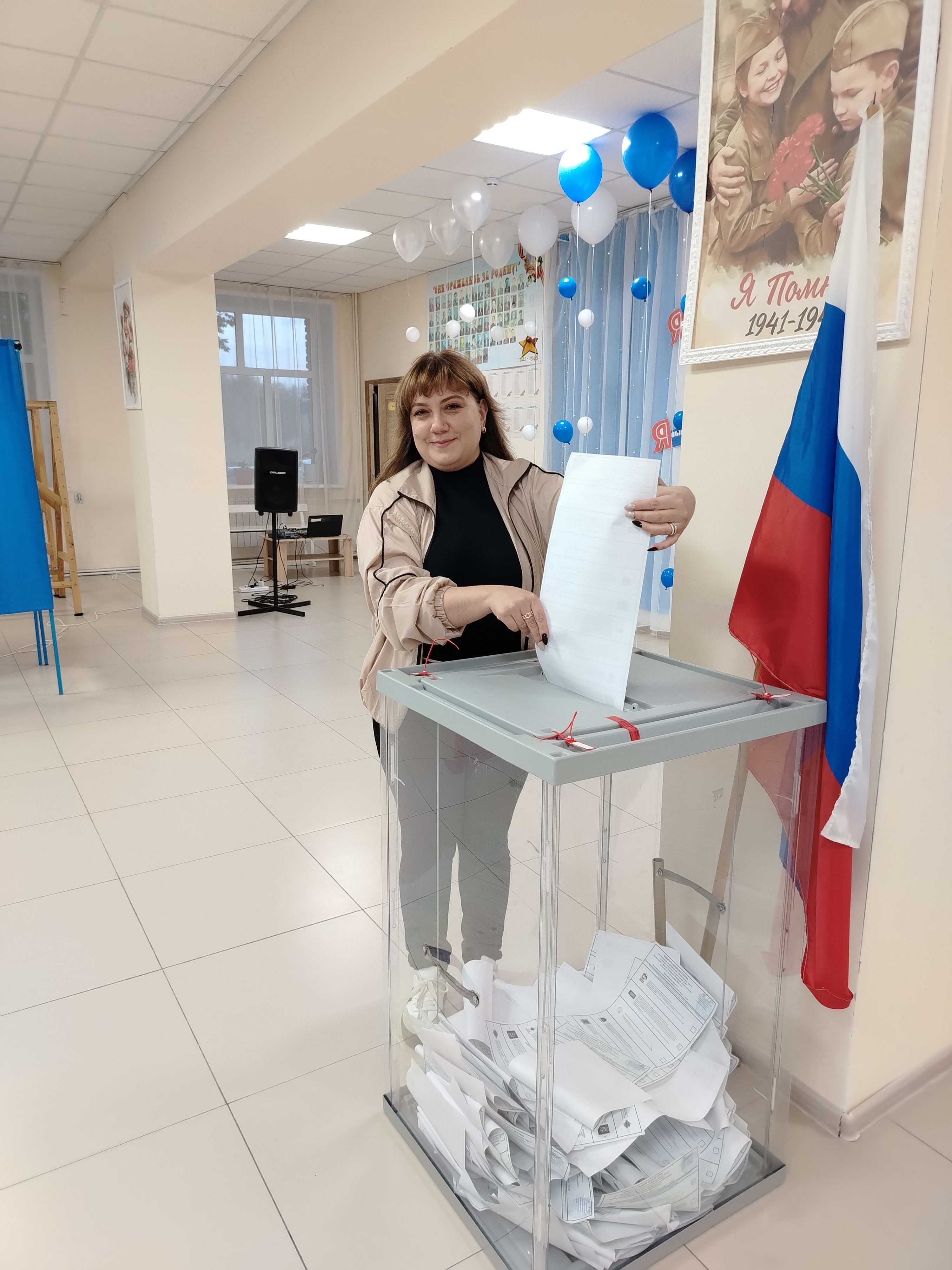 Сообщение — УИК №364, Новосибирская область