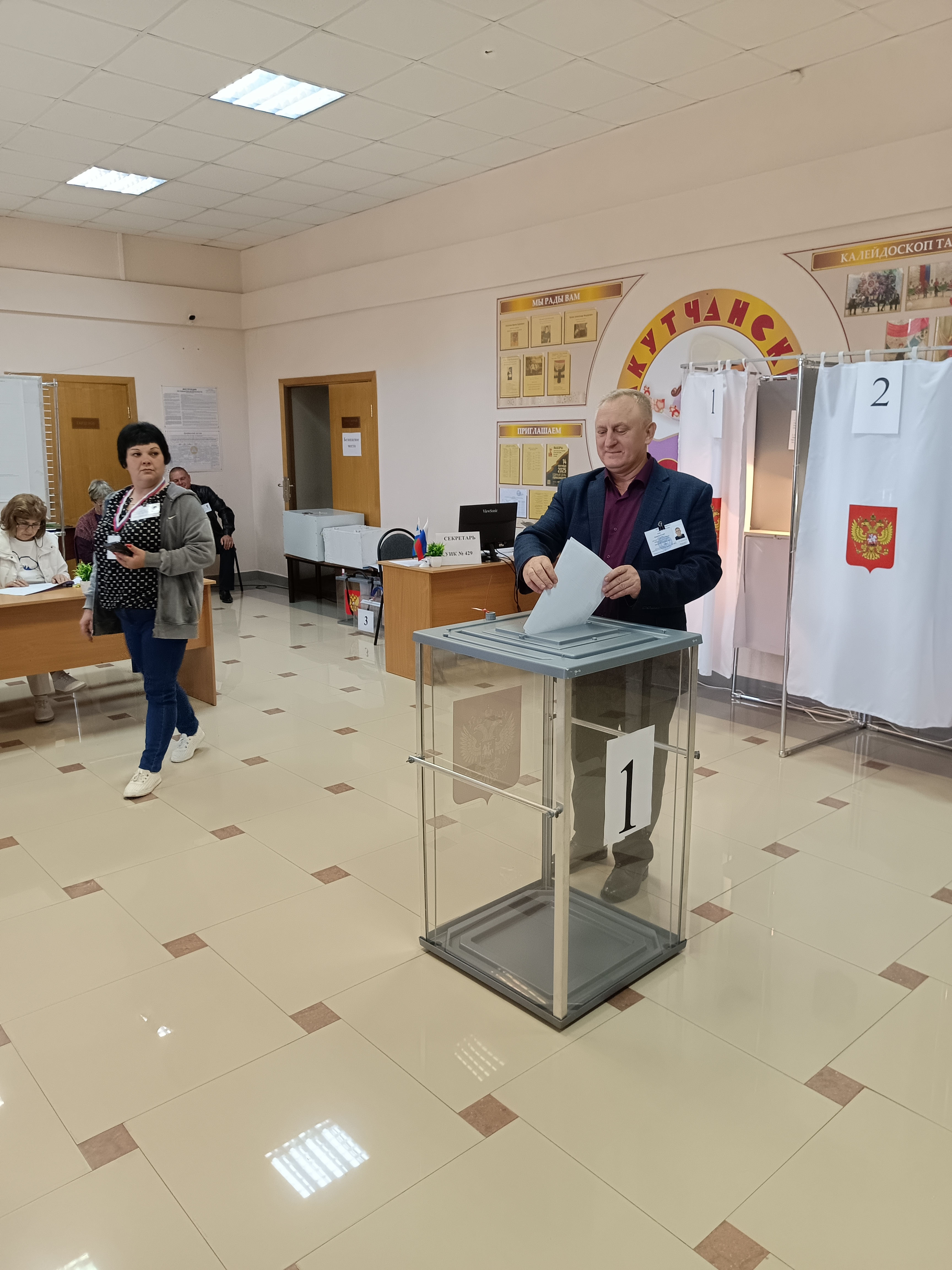 Сообщение наблюдателя — УИК №429, Белгородская область