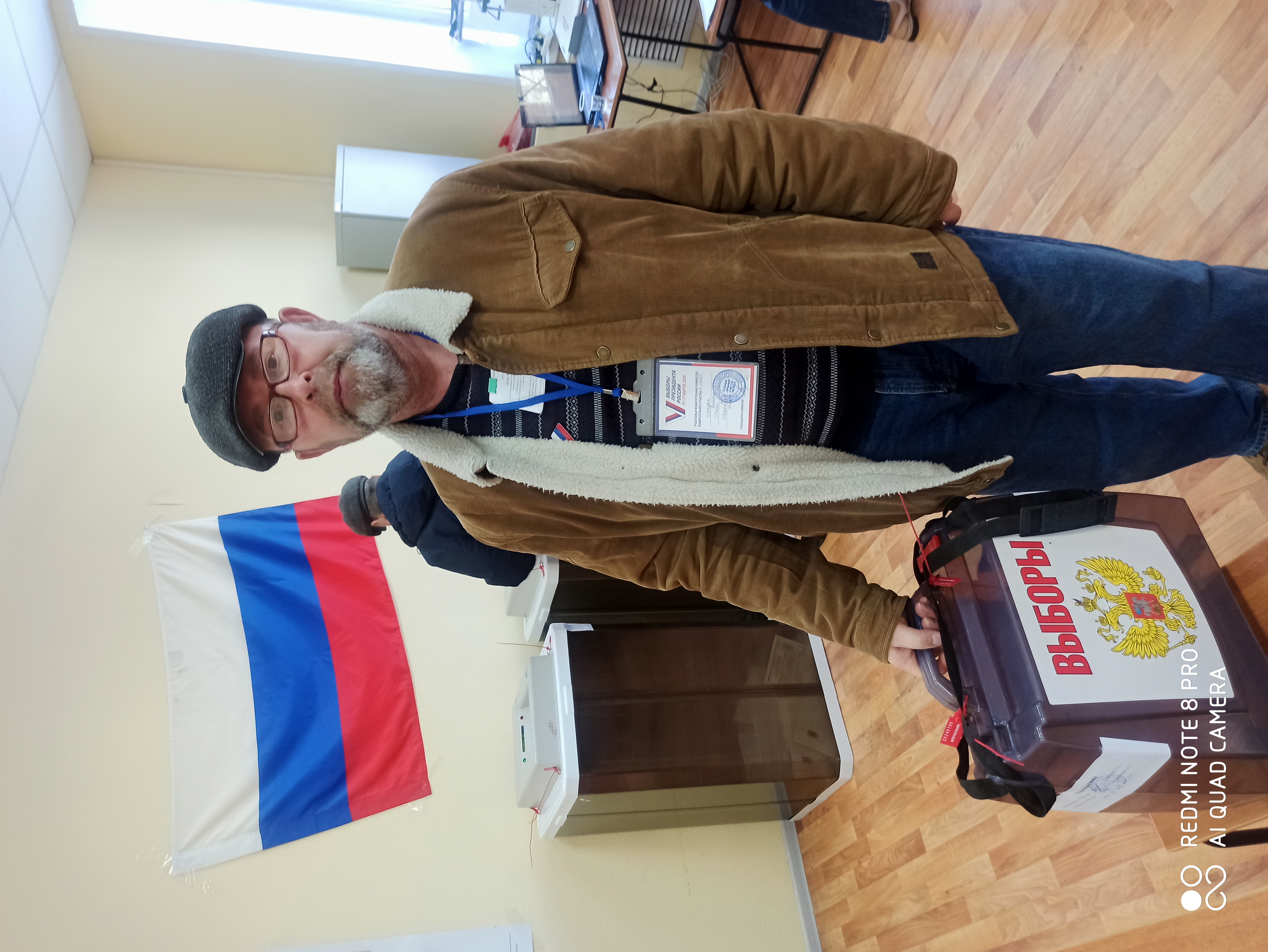 Сообщение наблюдателя — УИК №2669, Нижегородская область