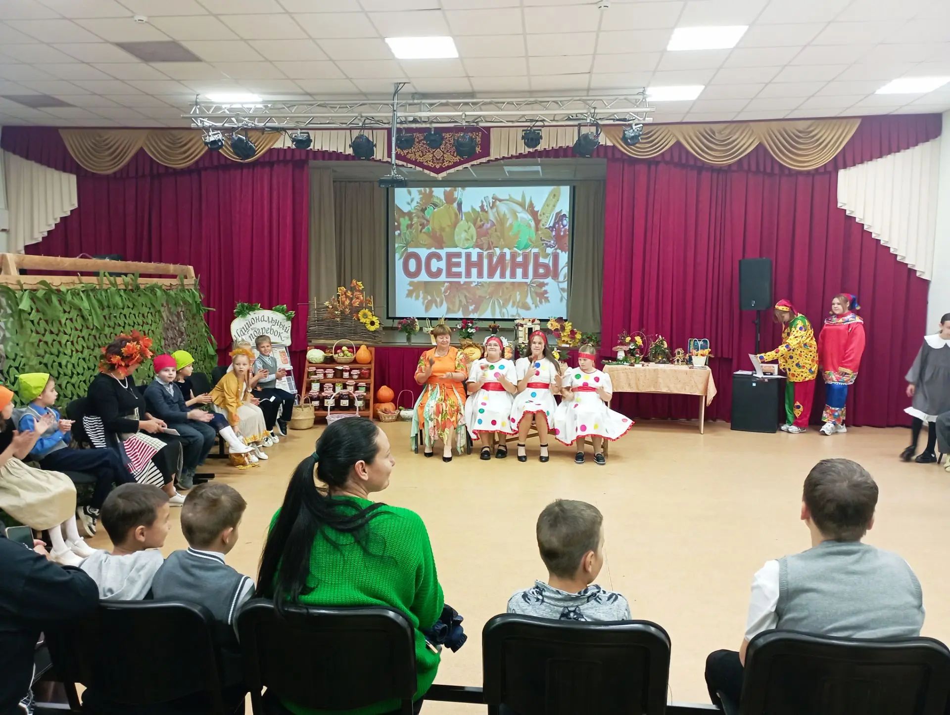 Сообщение — УИК №2638, Тульская область