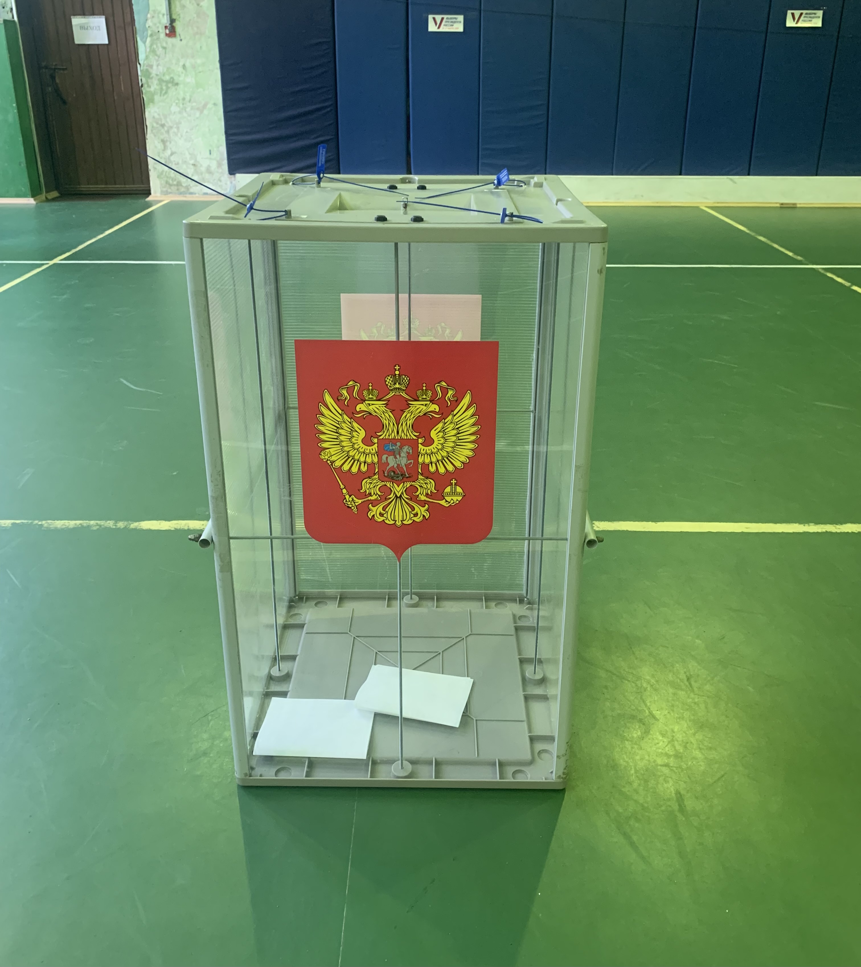 Сообщение наблюдателя — УИК №368, Ленинградская область