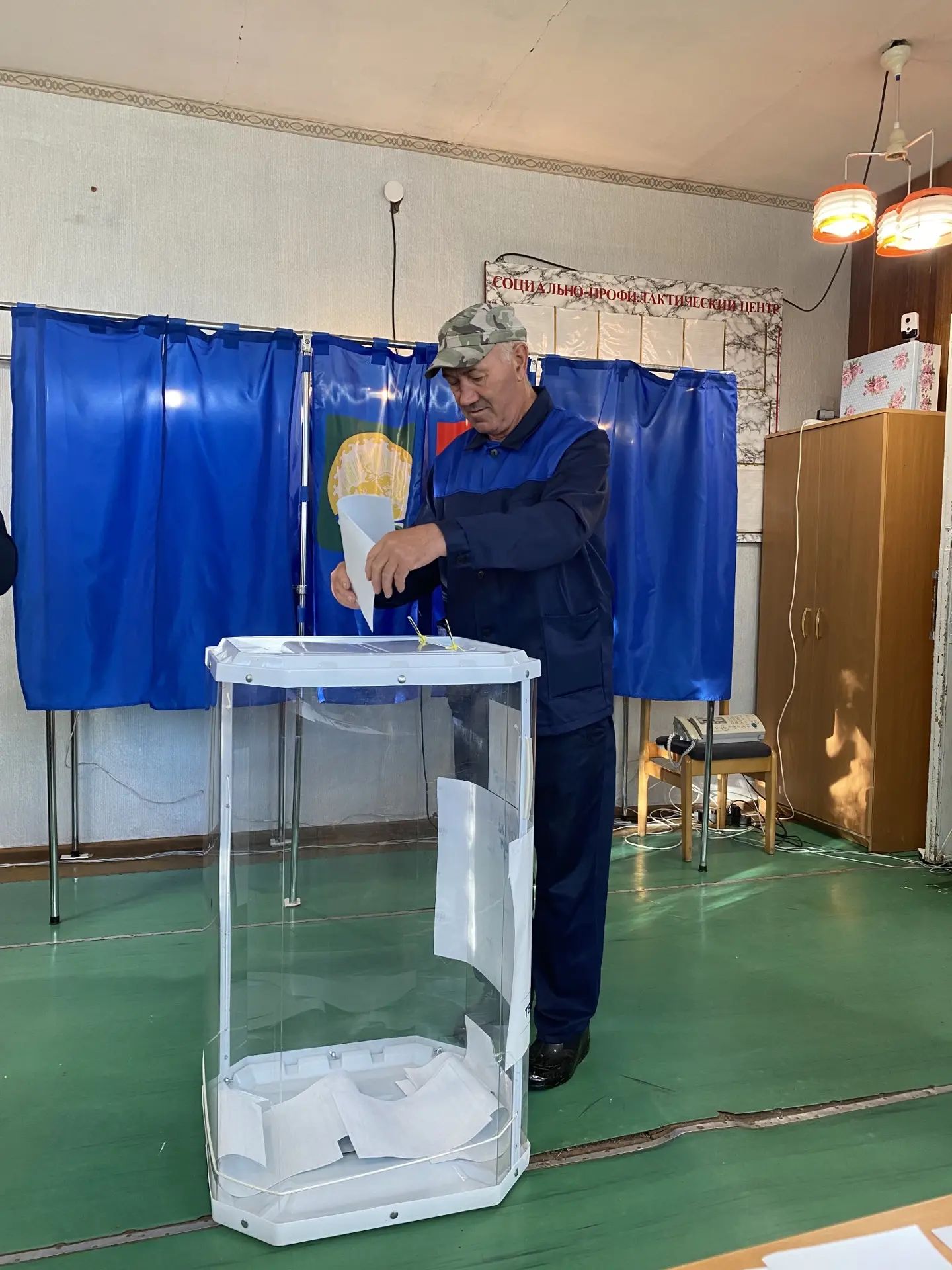 Сообщение — УИК №2083, Республика Башкортостан