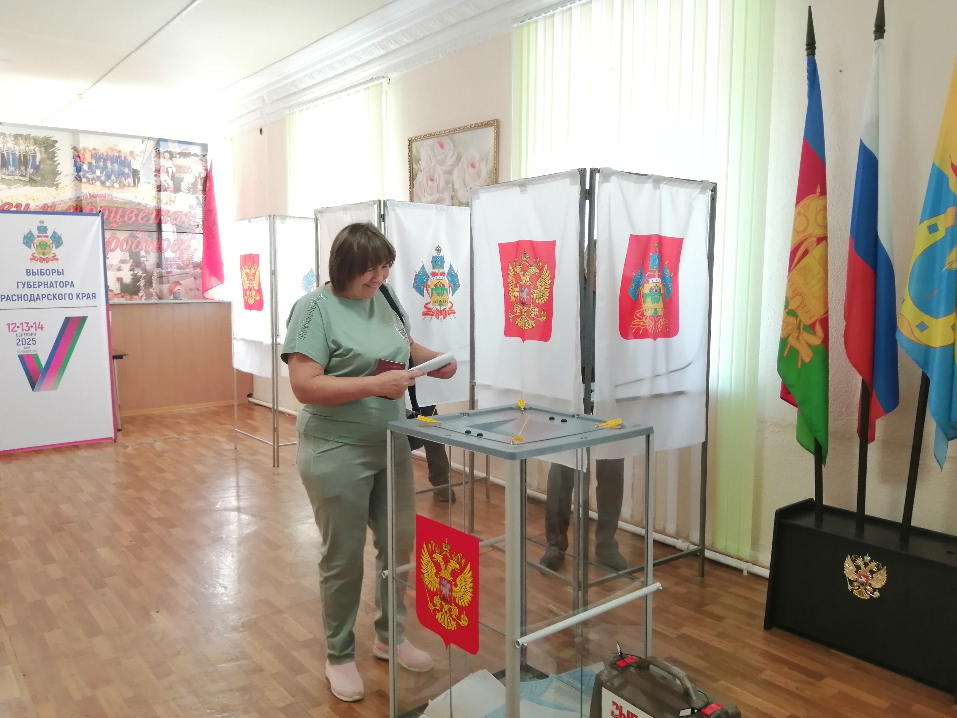 Сообщение наблюдателя — УИК №5502, Краснодарский край