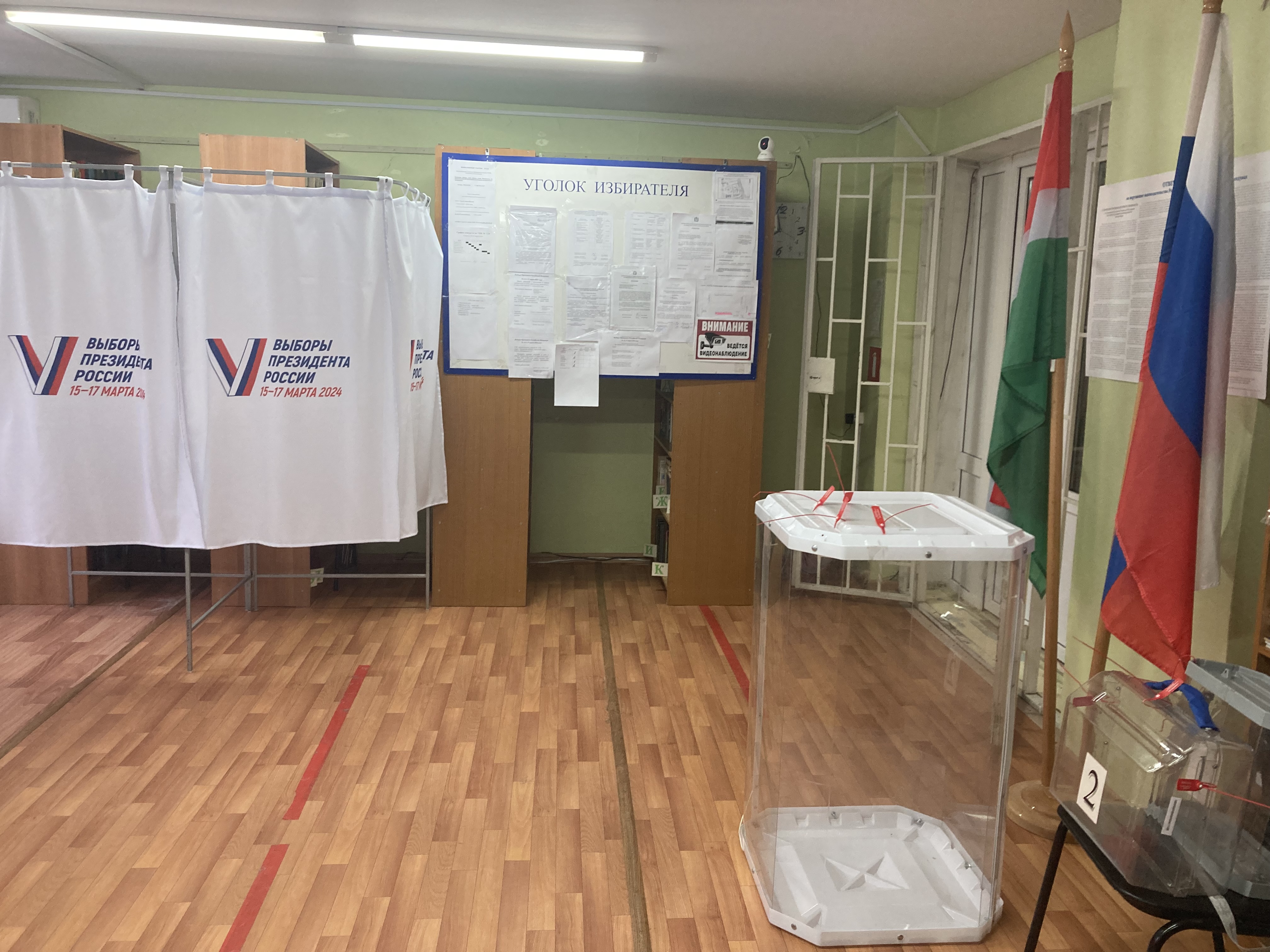 Сообщение наблюдателя — УИК №1126, Калужская область
