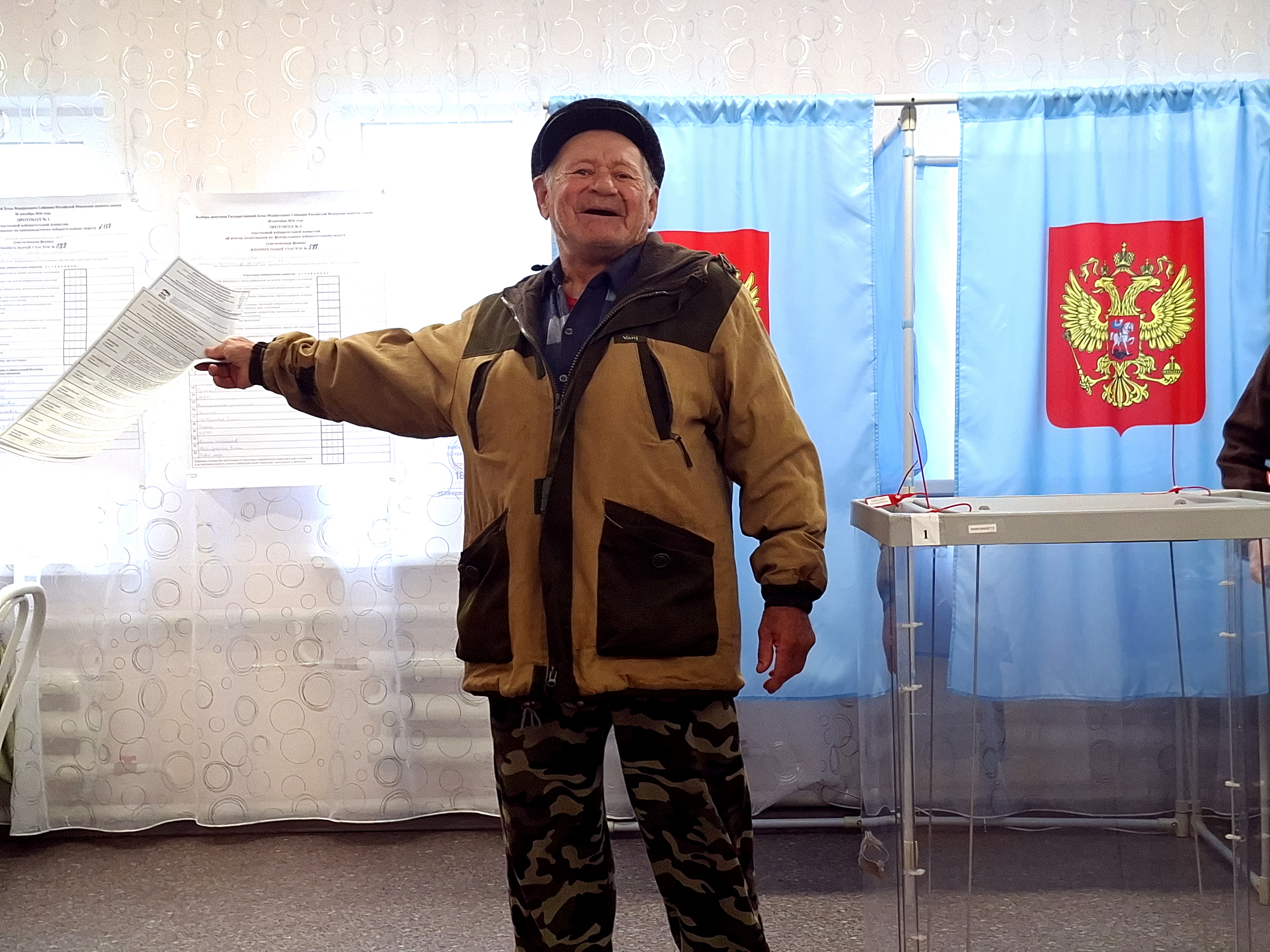 Сообщение — УИК №588, Новосибирская область