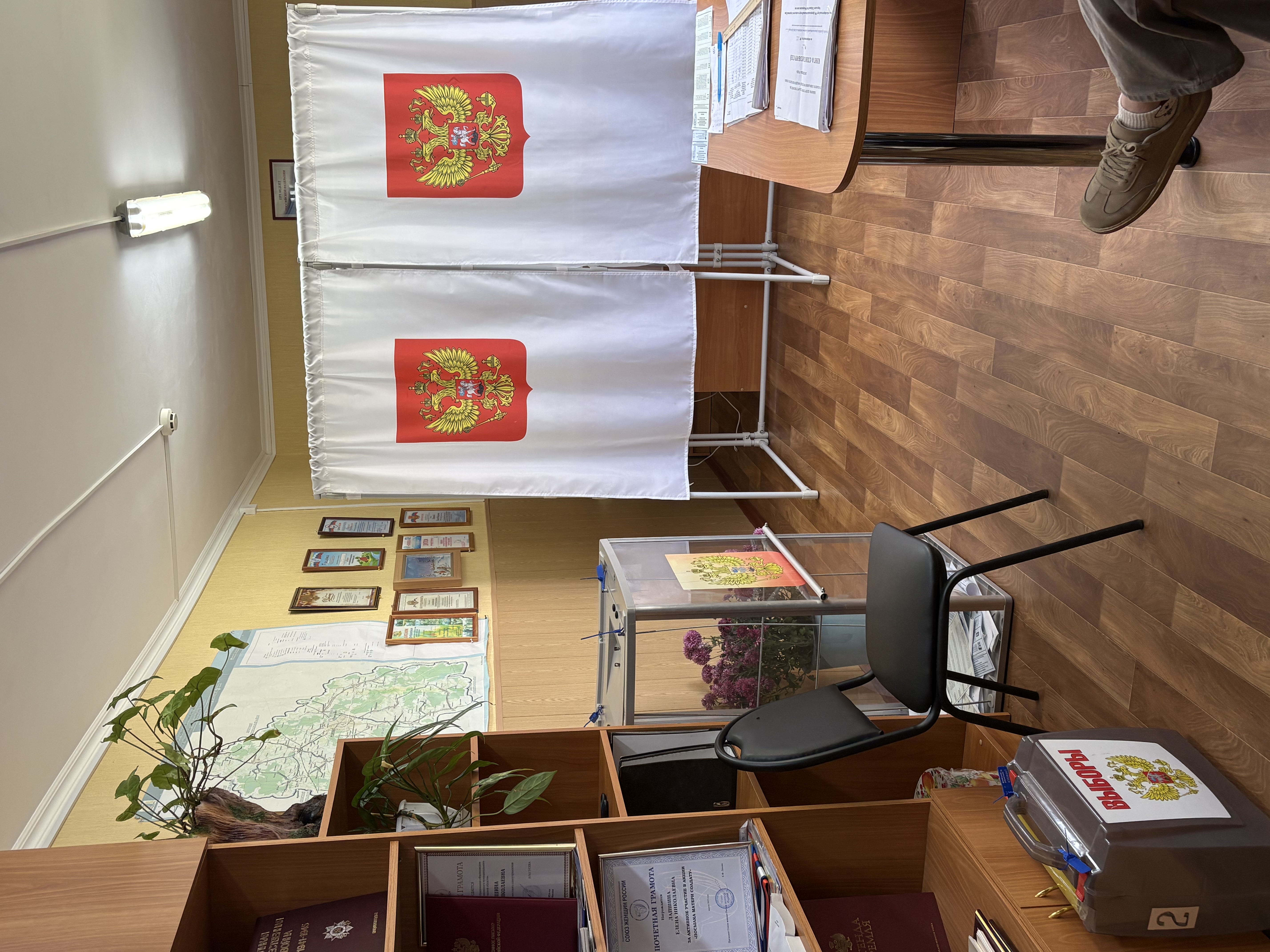 Сообщение — УИК №647, Ивановская область