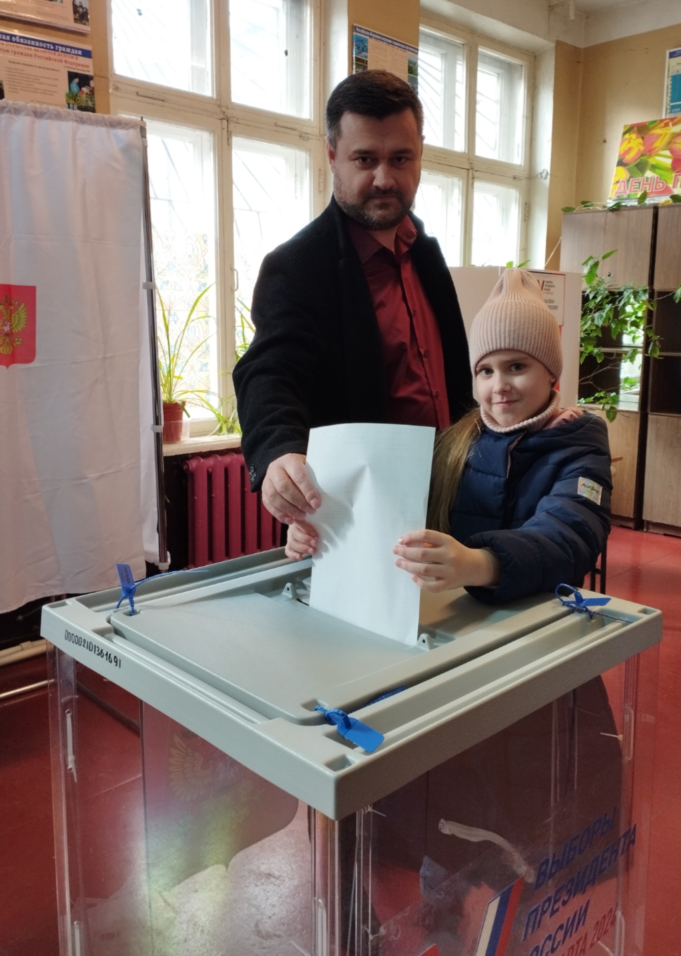 Сообщение наблюдателя — УИК №2116, Новгородская область