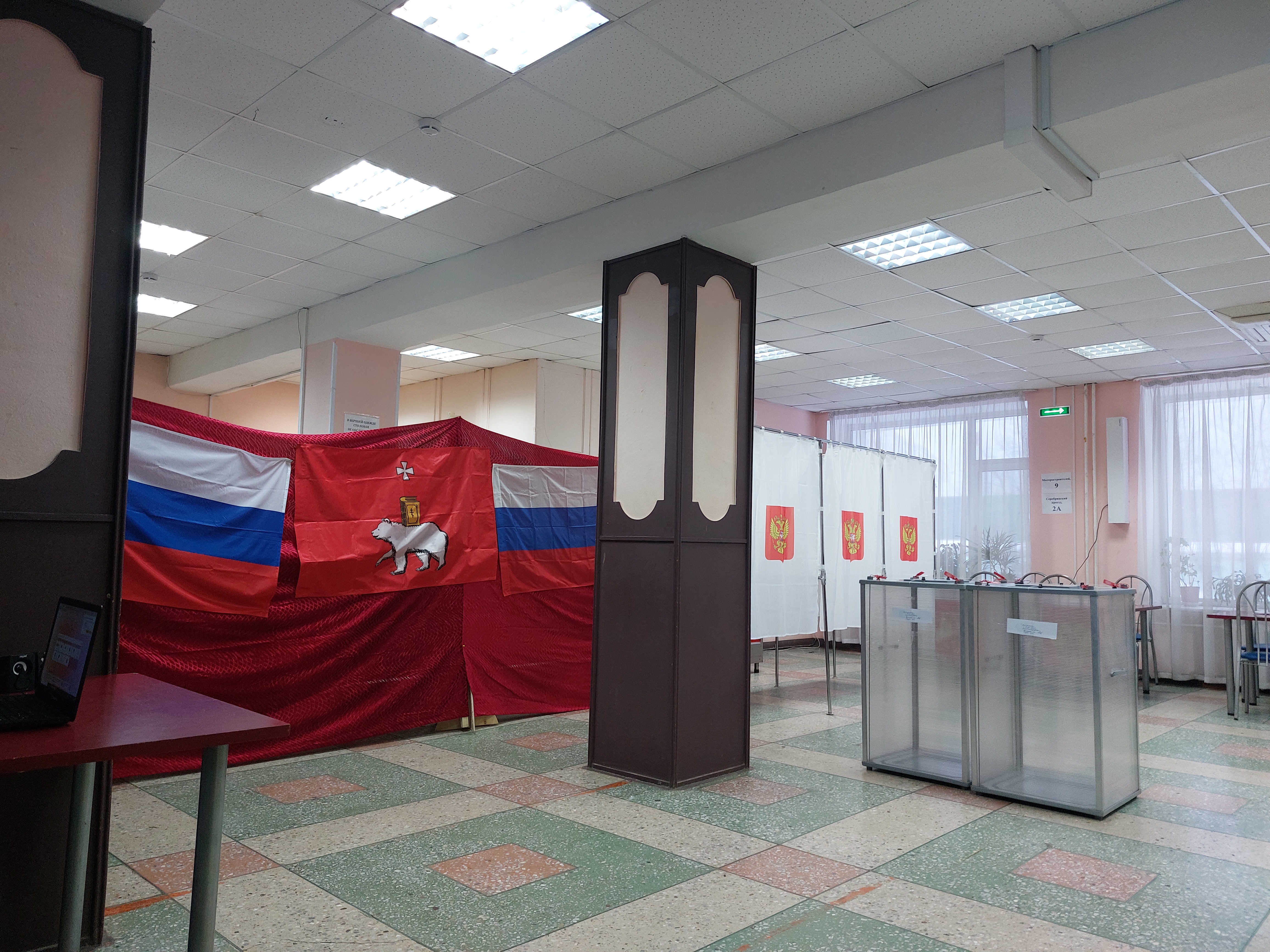 Сообщение наблюдателя — УИК №3437, Пермский край