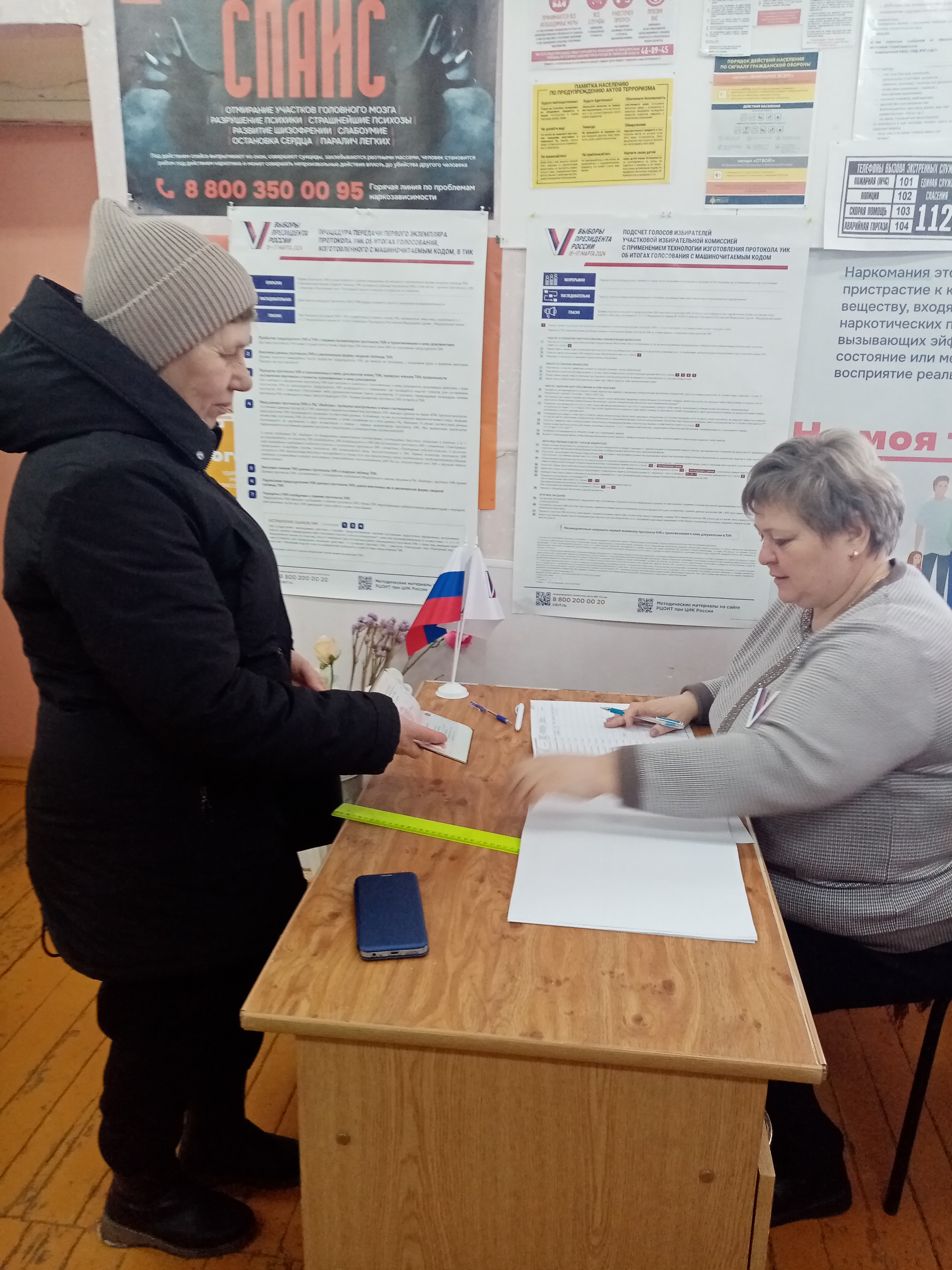 Сообщение наблюдателя — УИК №2022, Липецкая область