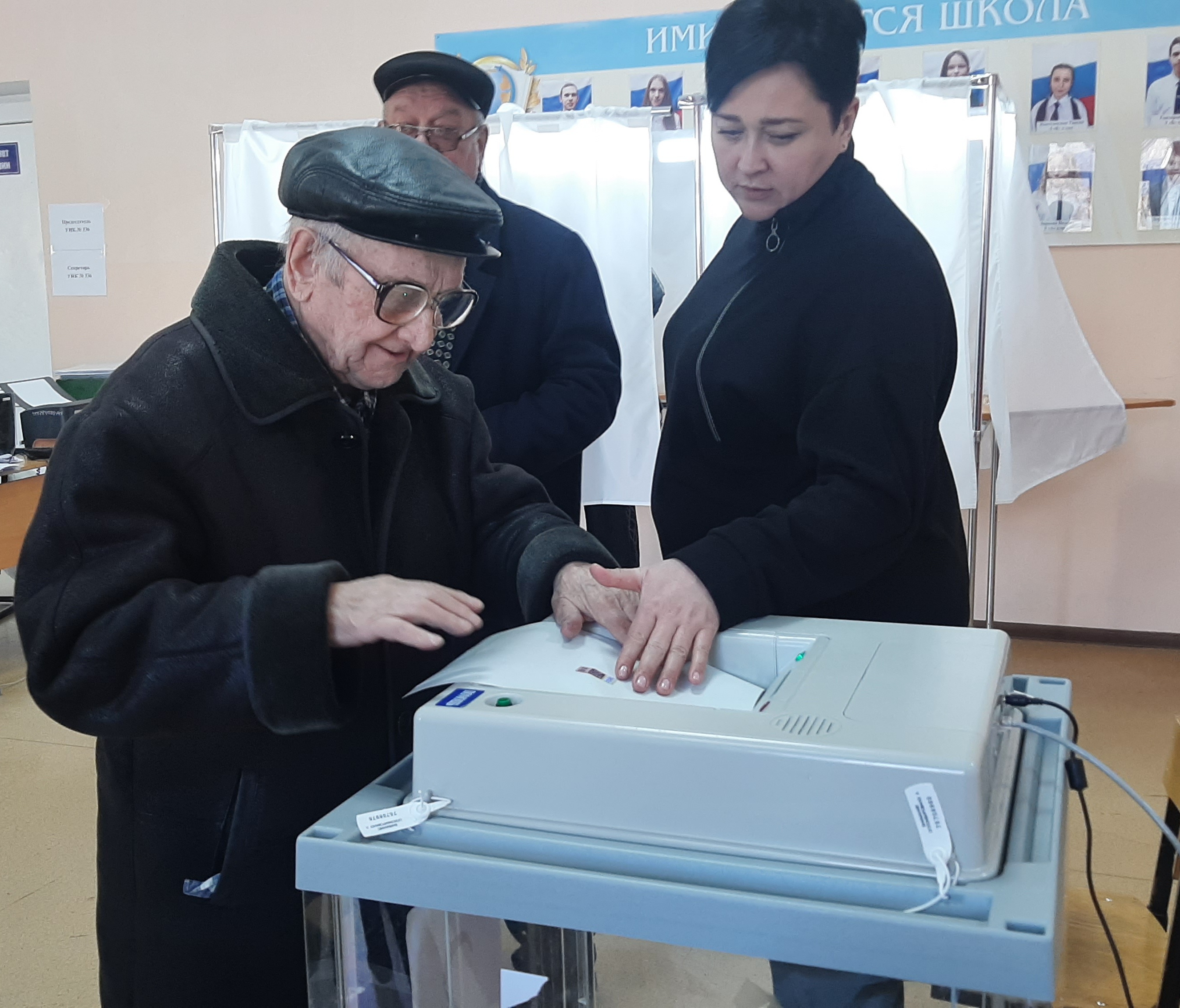 Сообщение наблюдателя — УИК №336, Саратовская область