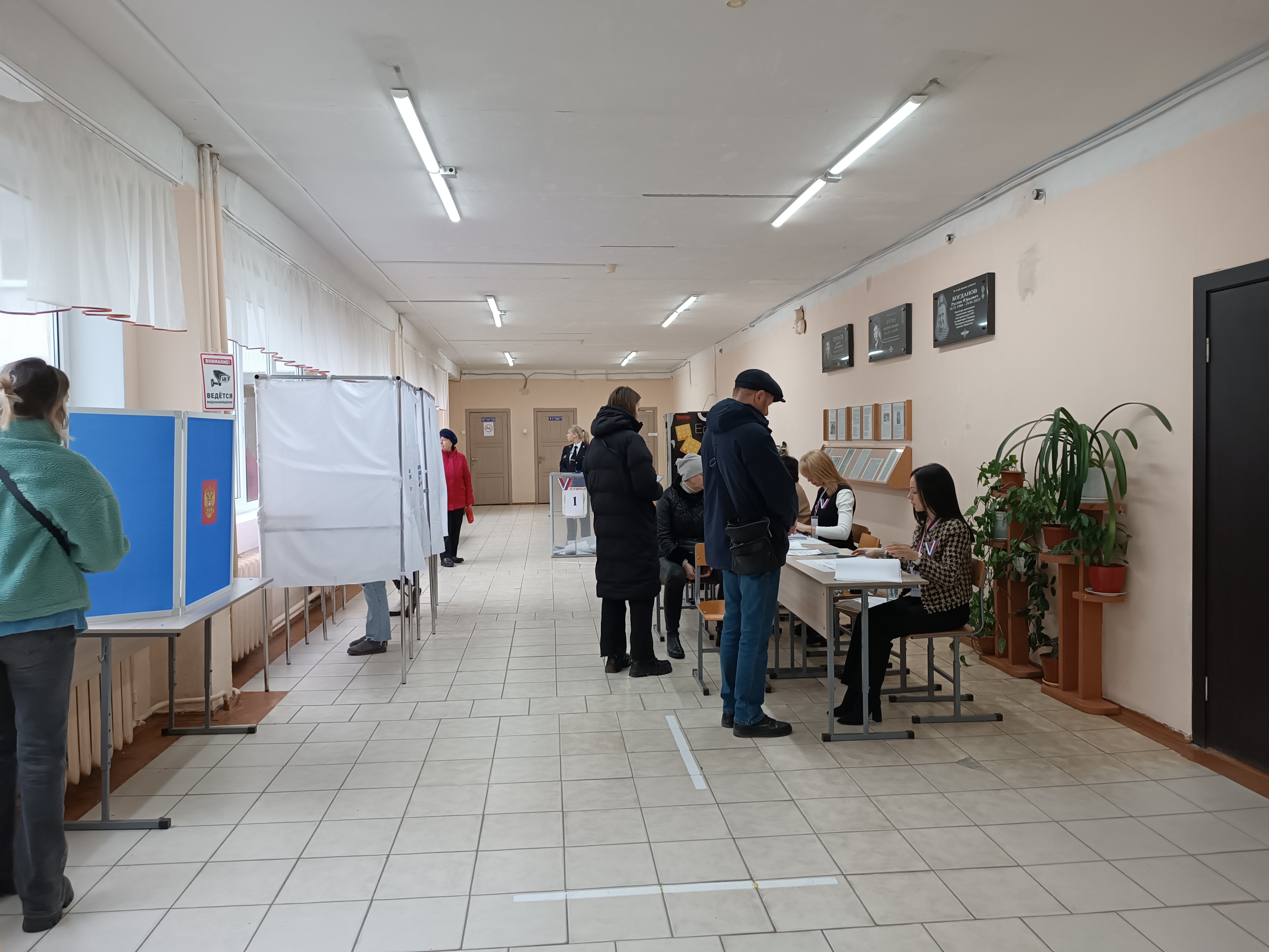 Сообщение наблюдателя — УИК №883, Ленинградская область