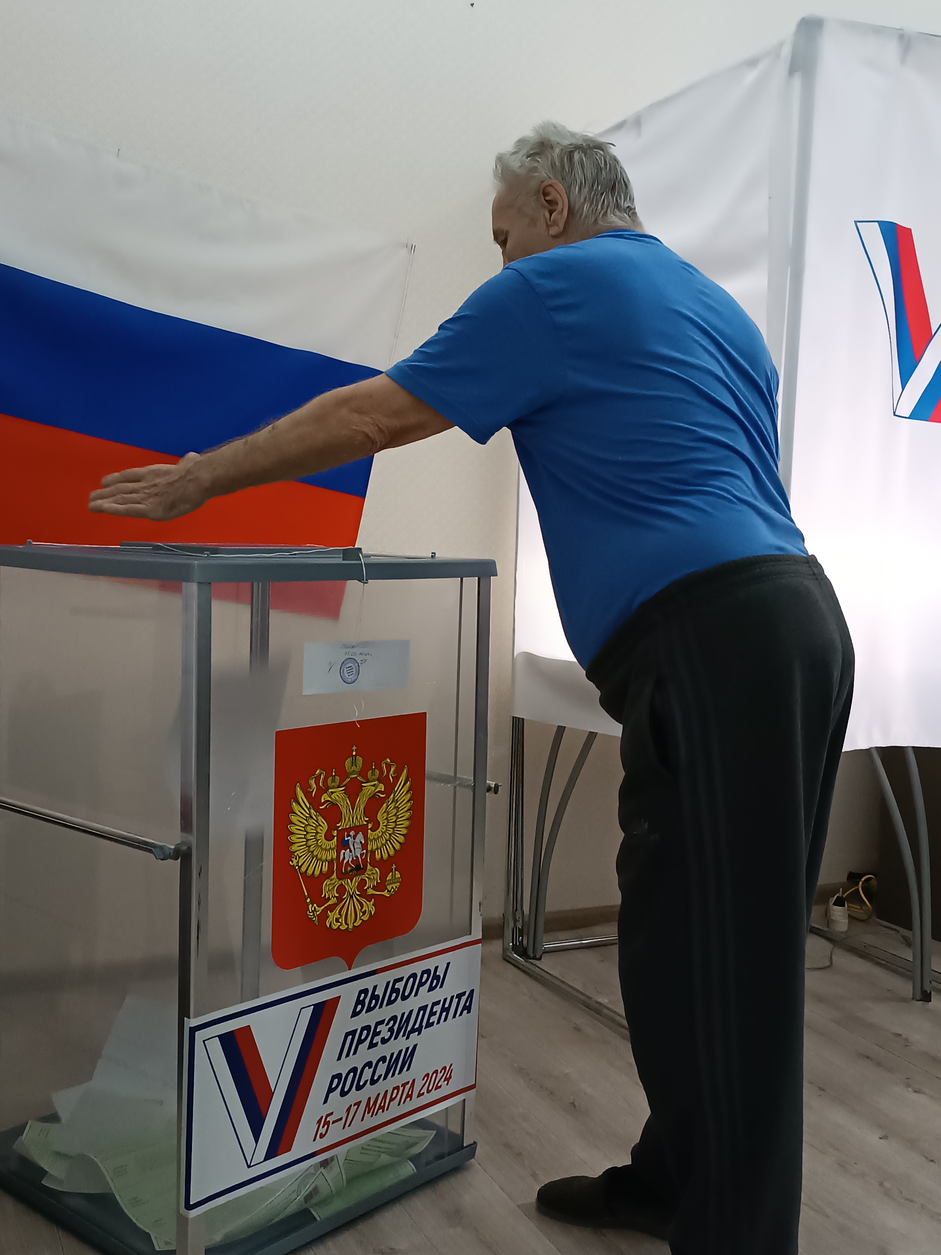Сообщение наблюдателя — УИК №1619, Кемеровская область — Кузбасс