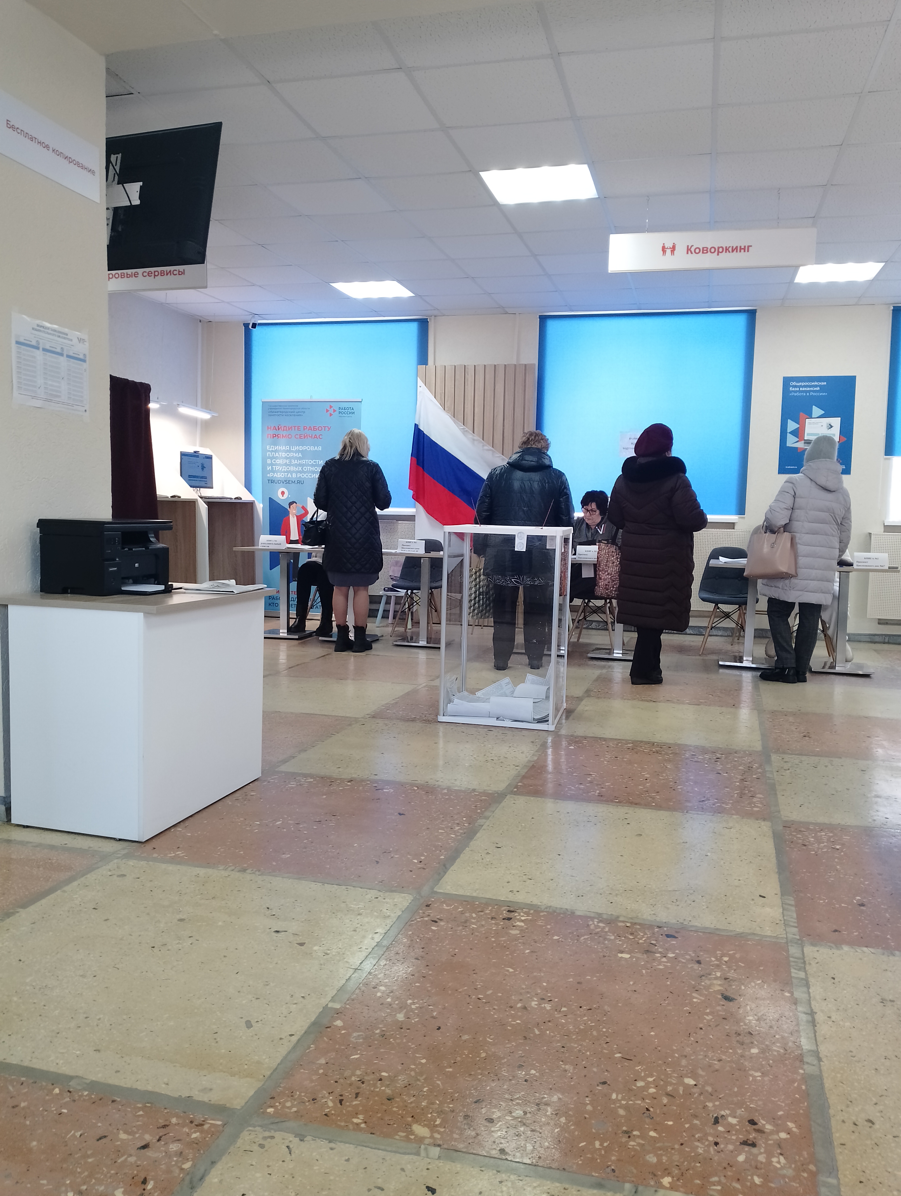 Сообщение наблюдателя — УИК №986, Нижегородская область