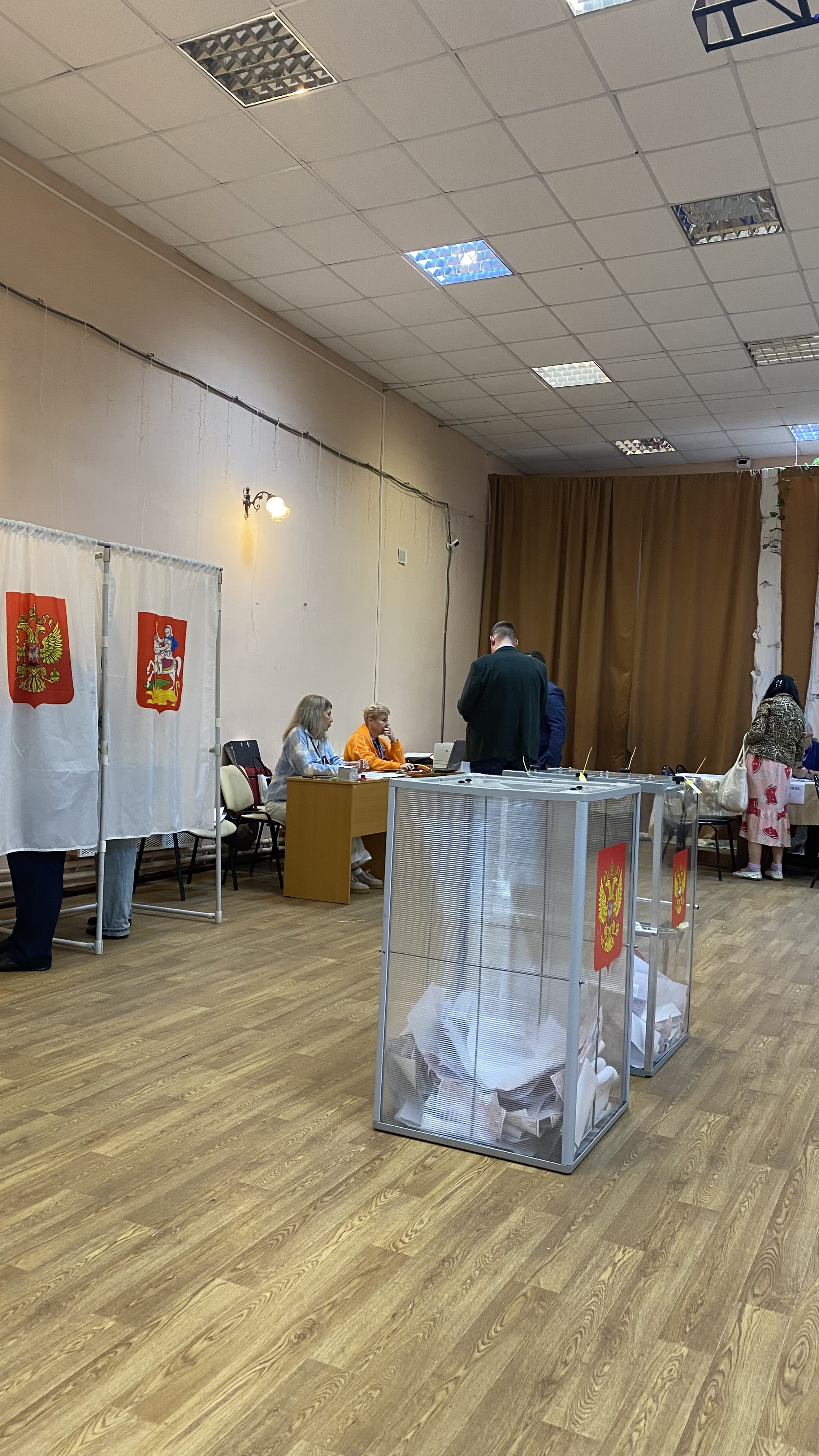 Сообщение — УИК №1016, Московская область