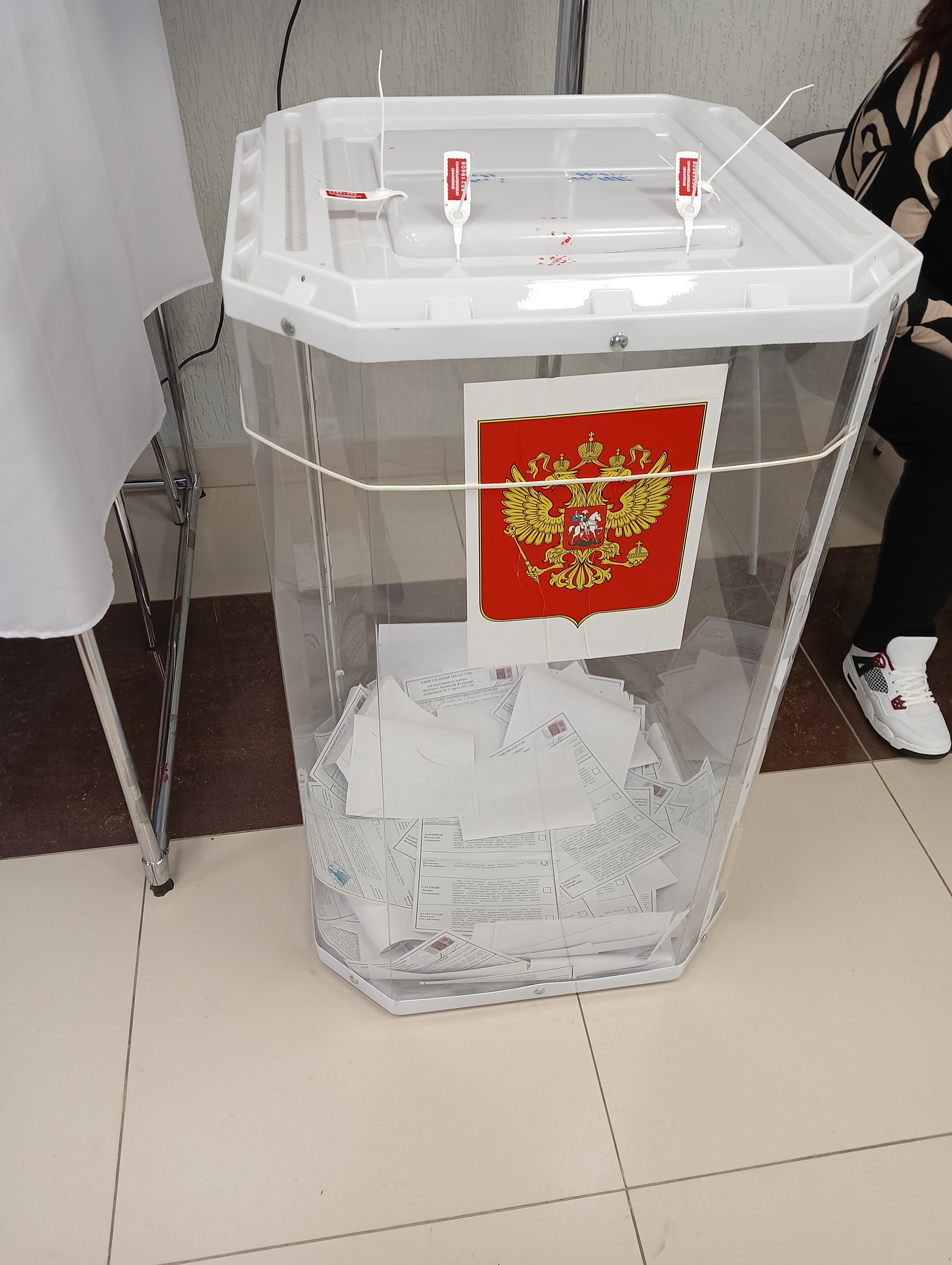 Сообщение наблюдателя — УИК №1432, Воронежская область