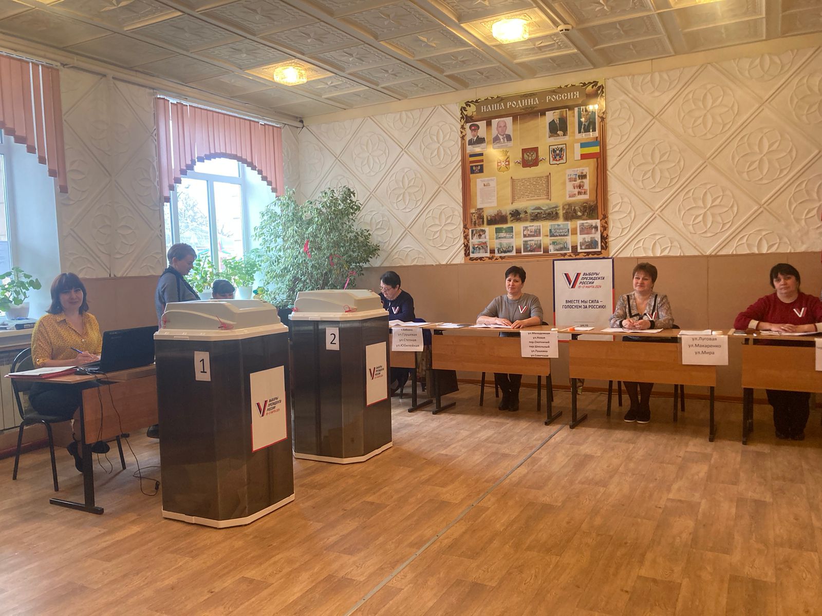 Сообщение наблюдателя — УИК №2342, Ростовская область