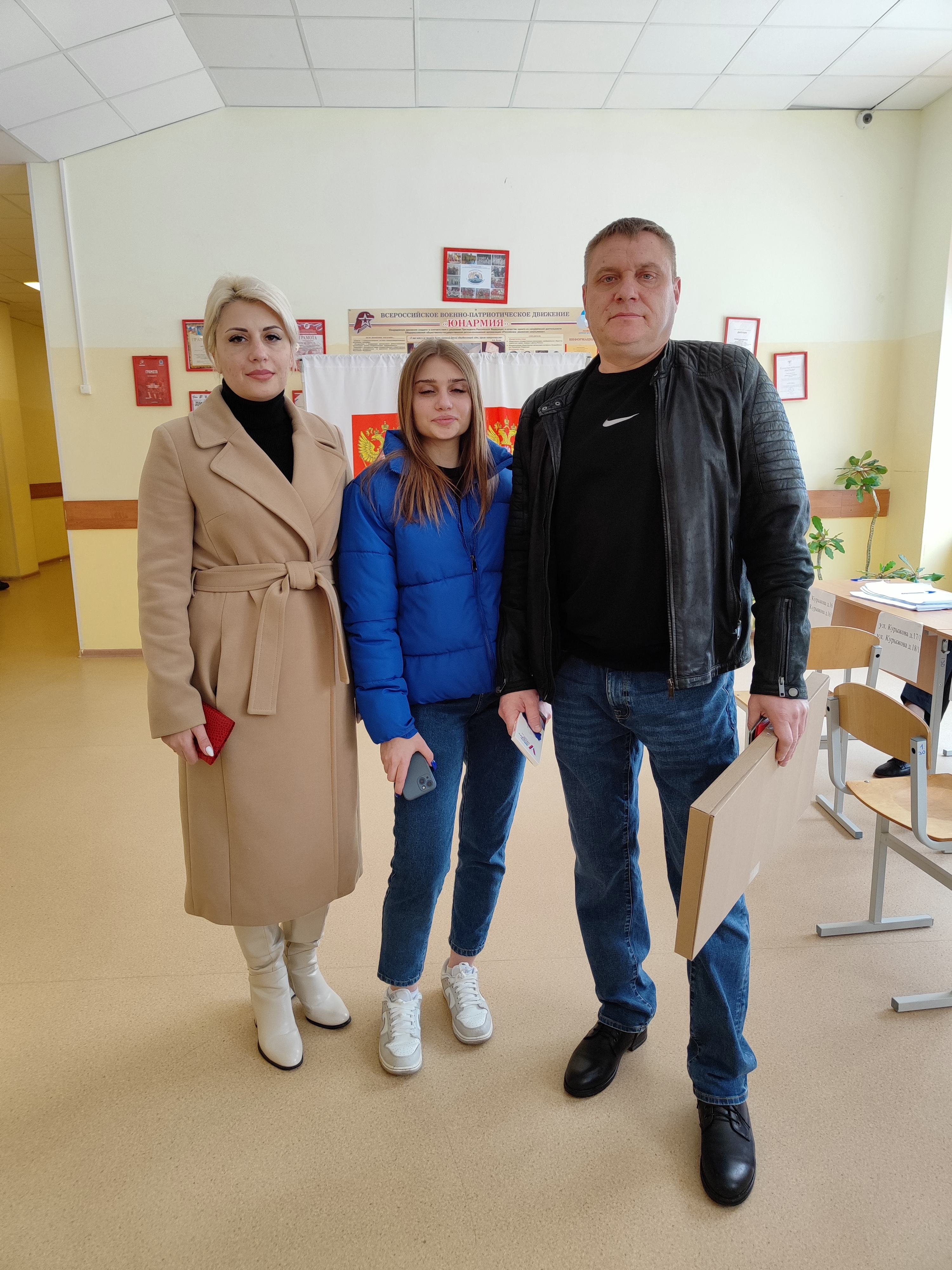 Сообщение наблюдателя — УИК №3747, Московская область