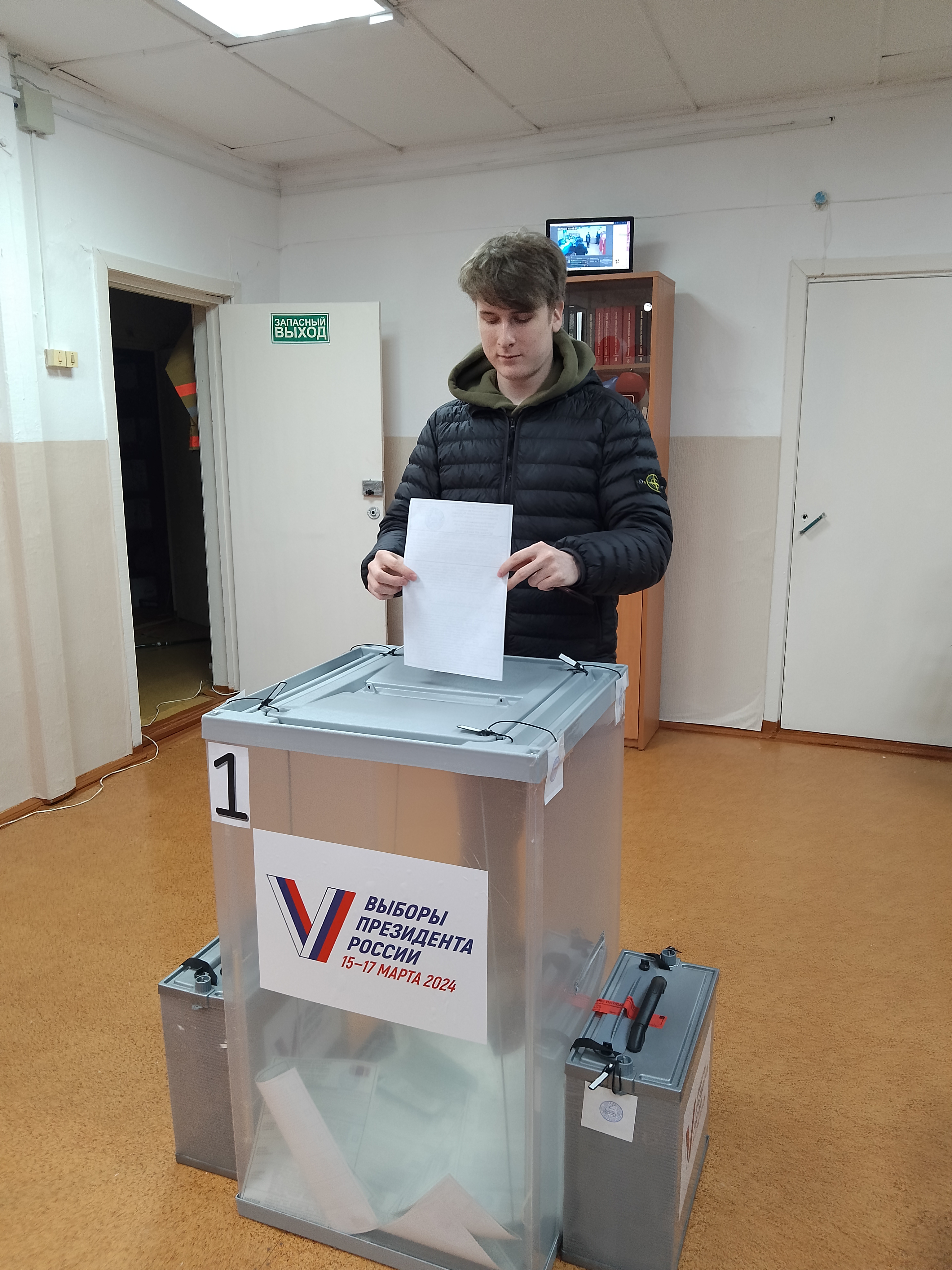 Сообщение наблюдателя — УИК №478, Республика Коми