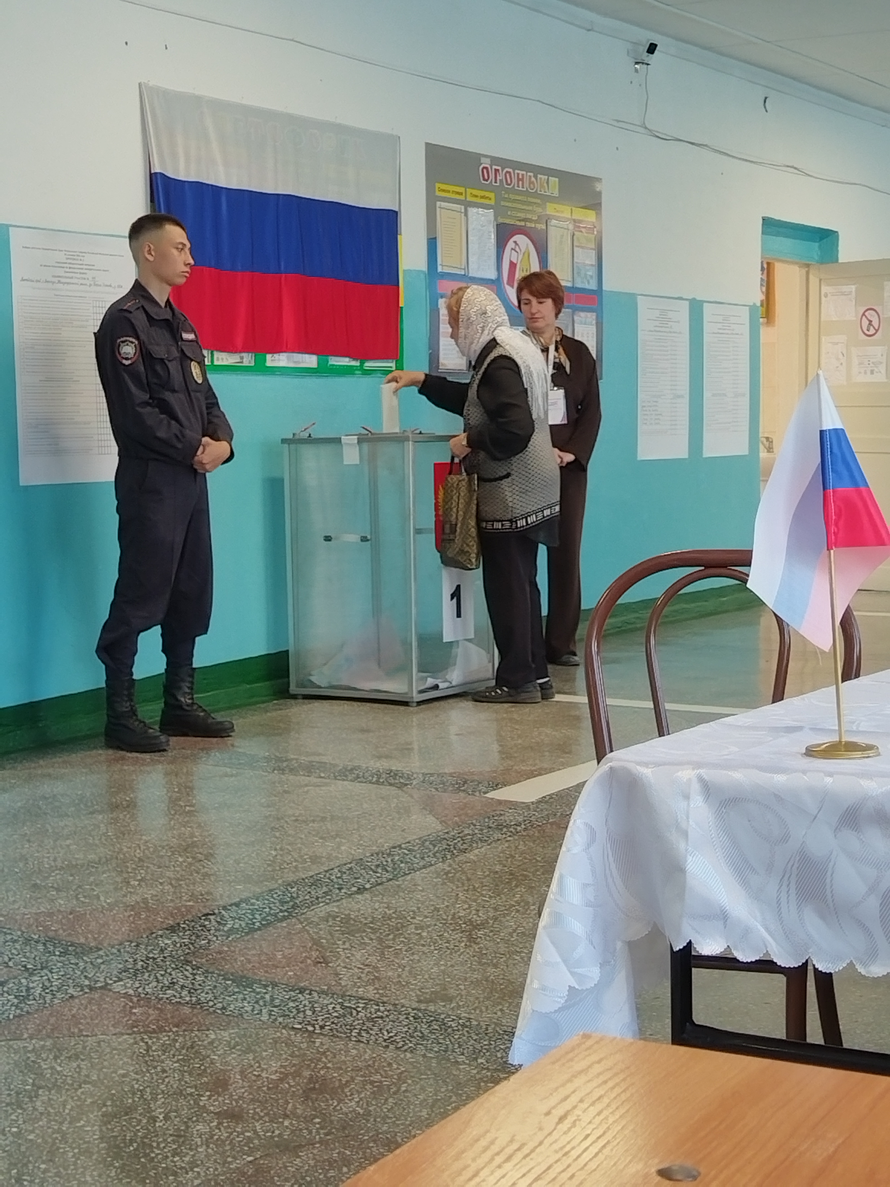 Сообщение — УИК №44, Алтайский край
