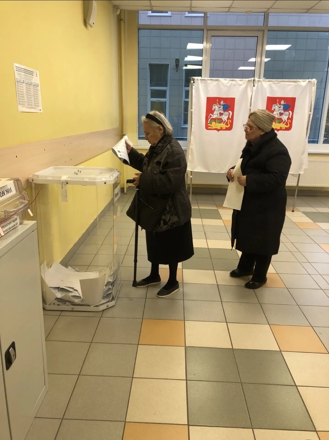Сообщение — УИК №3821, Московская область