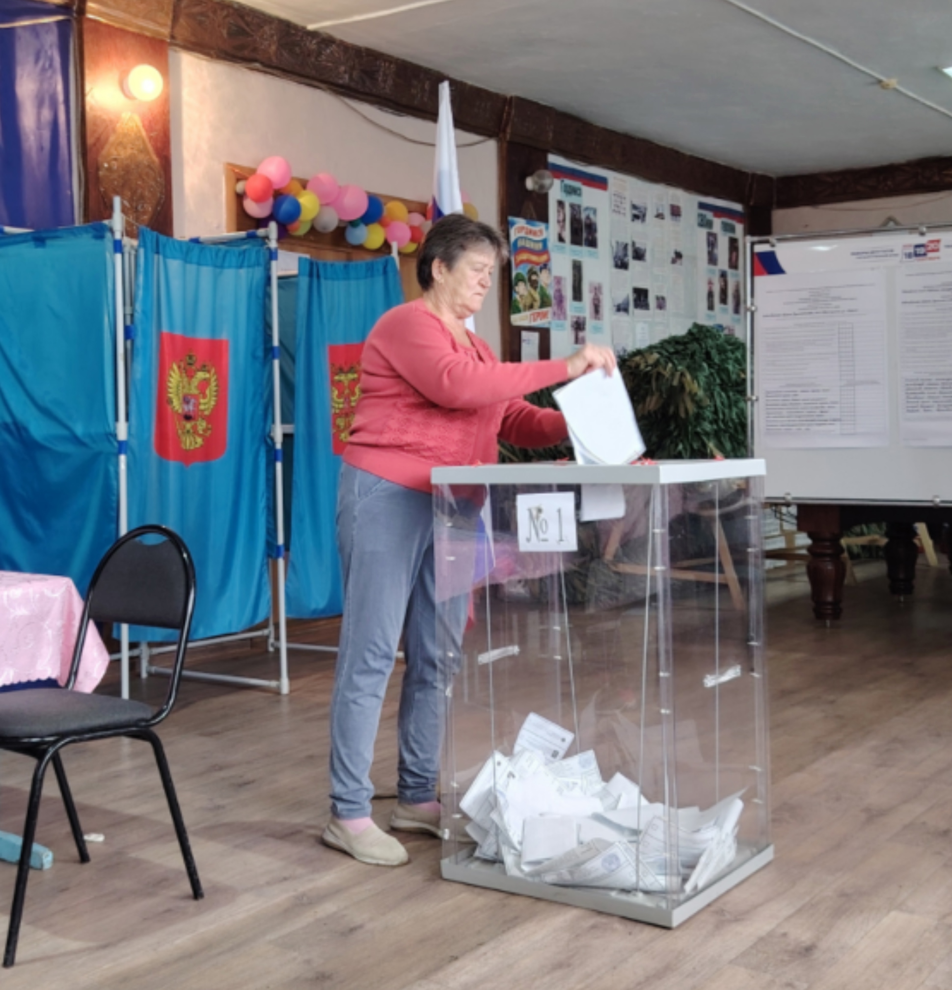 Сообщение — УИК №1324, Новосибирская область