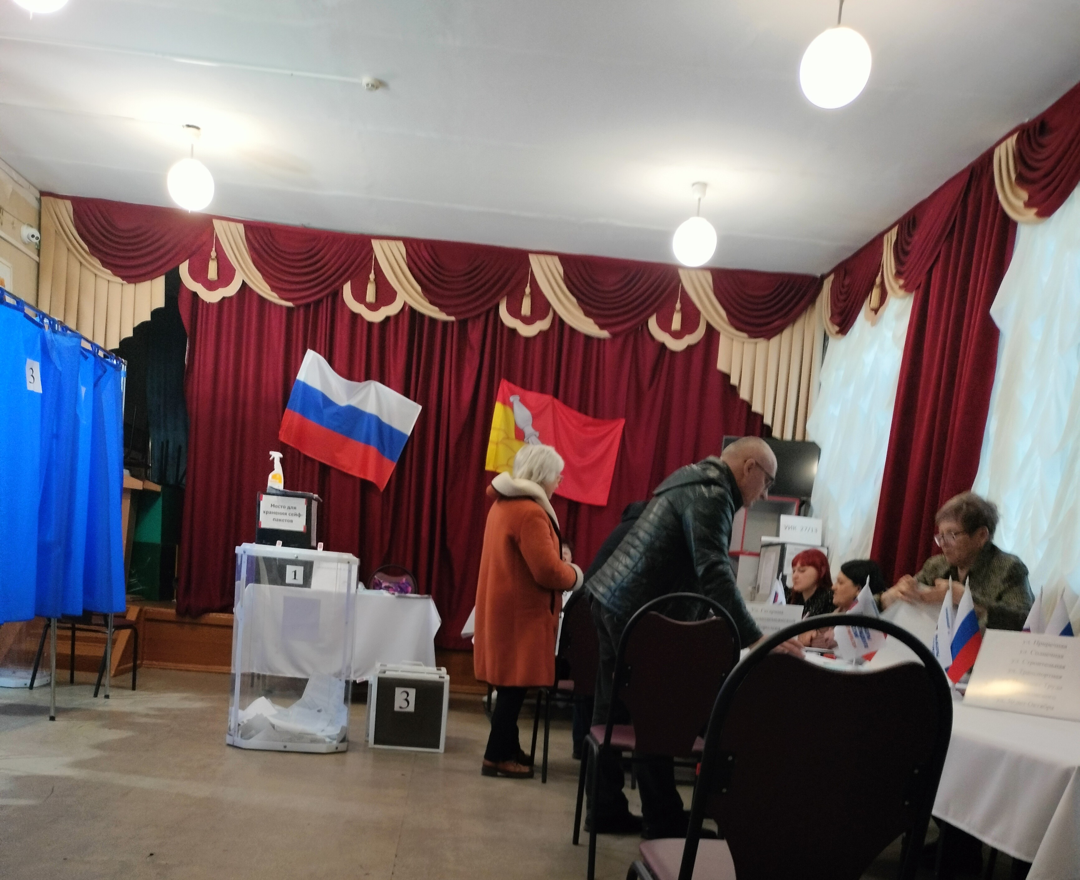 Сообщение наблюдателя — УИК №2713, Воронежская область