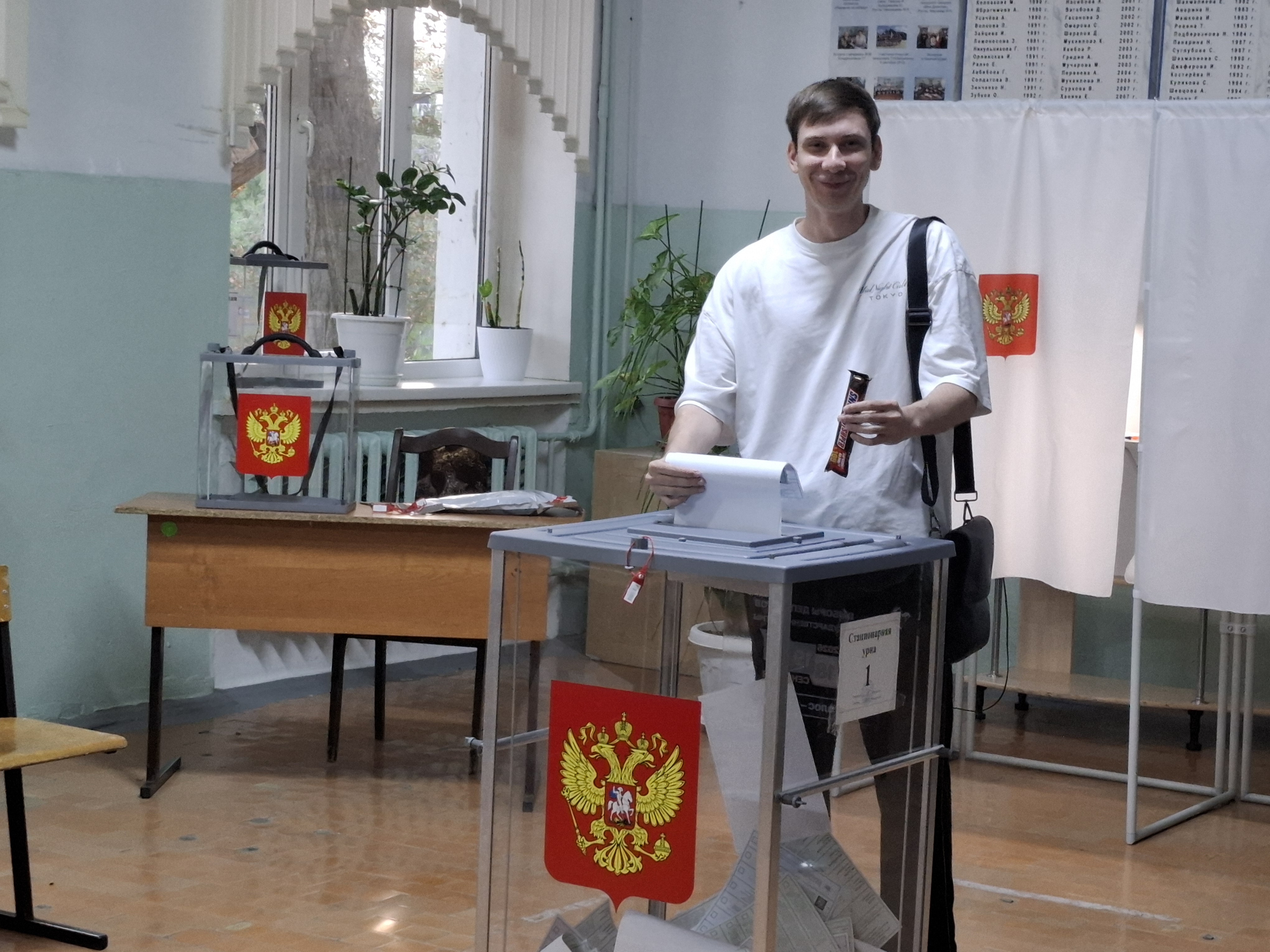 Сообщение — УИК №771, Республика Дагестан