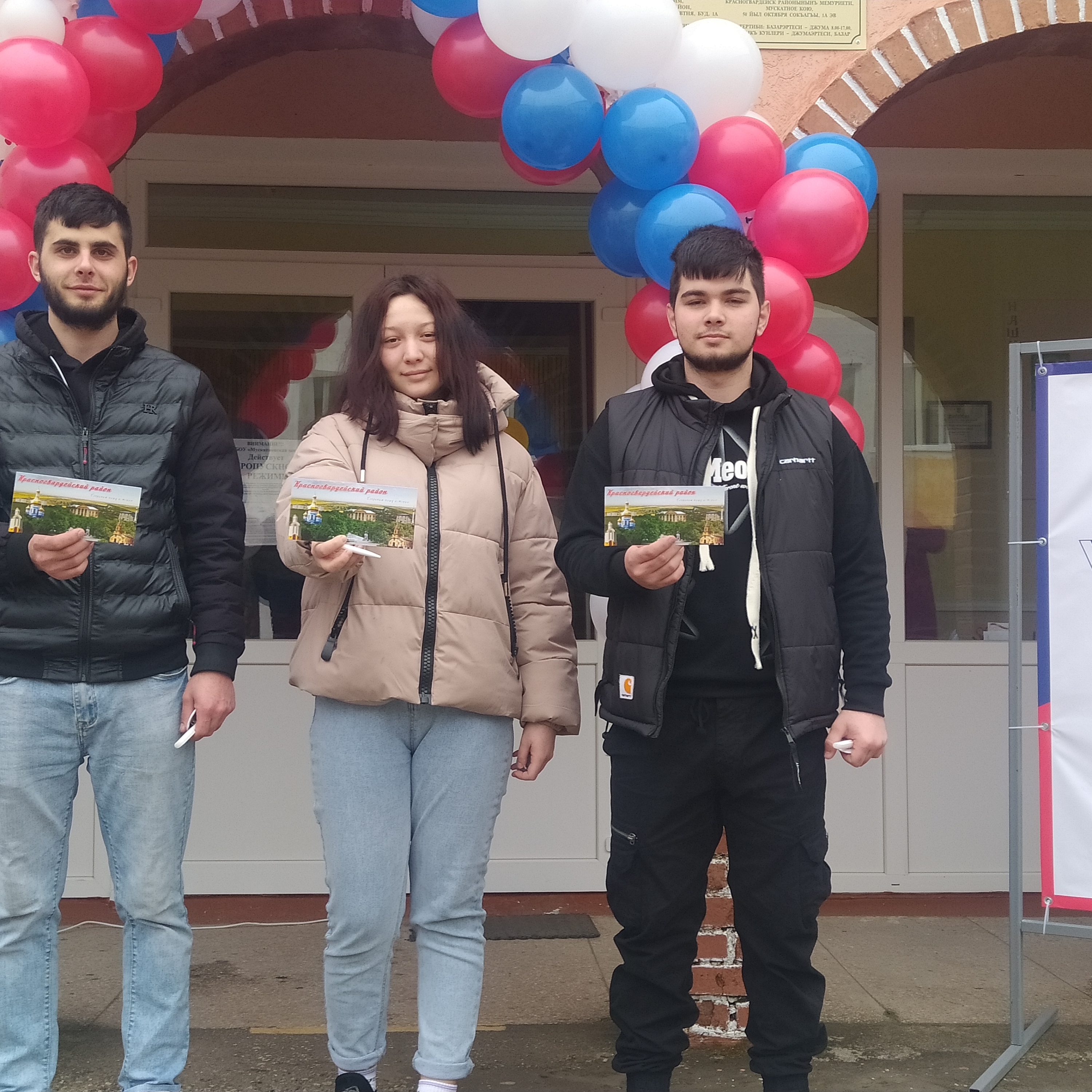 Сообщение наблюдателя — УИК №851, Республика Крым