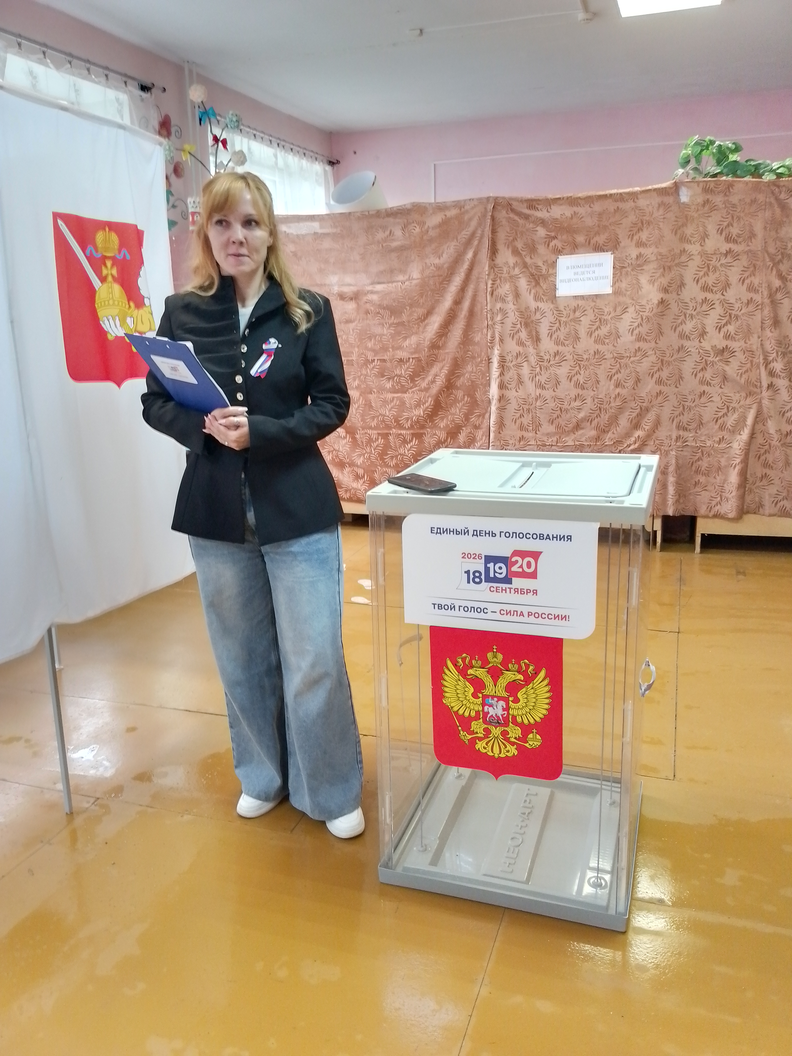 Сообщение — УИК №86, Вологодская область