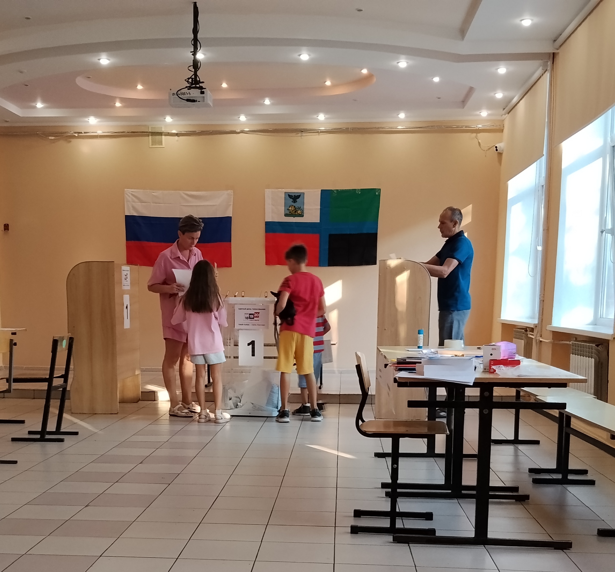 Сообщение — УИК №134, Белгородская область