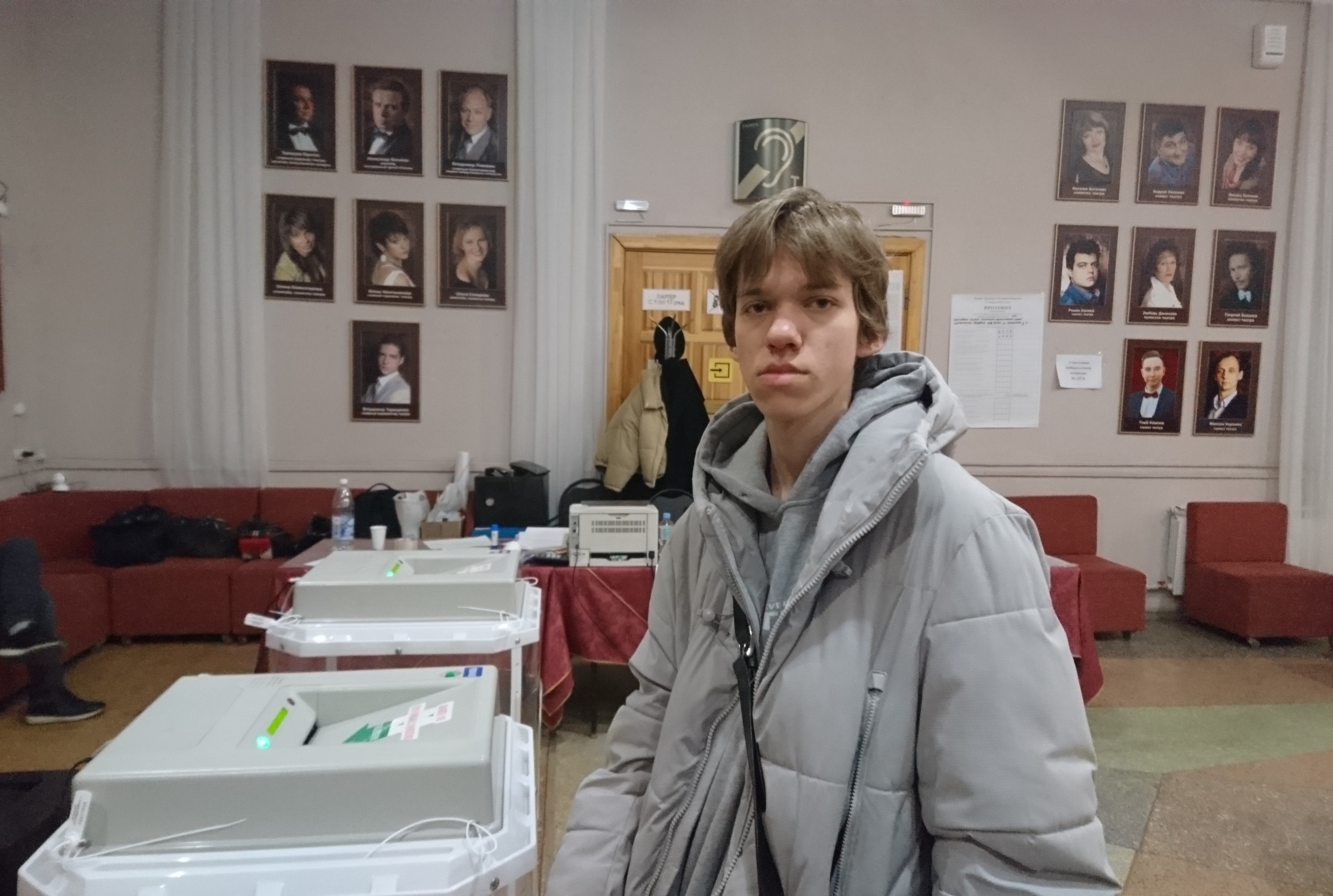 Сообщение наблюдателя — УИК №1574, Саратовская область