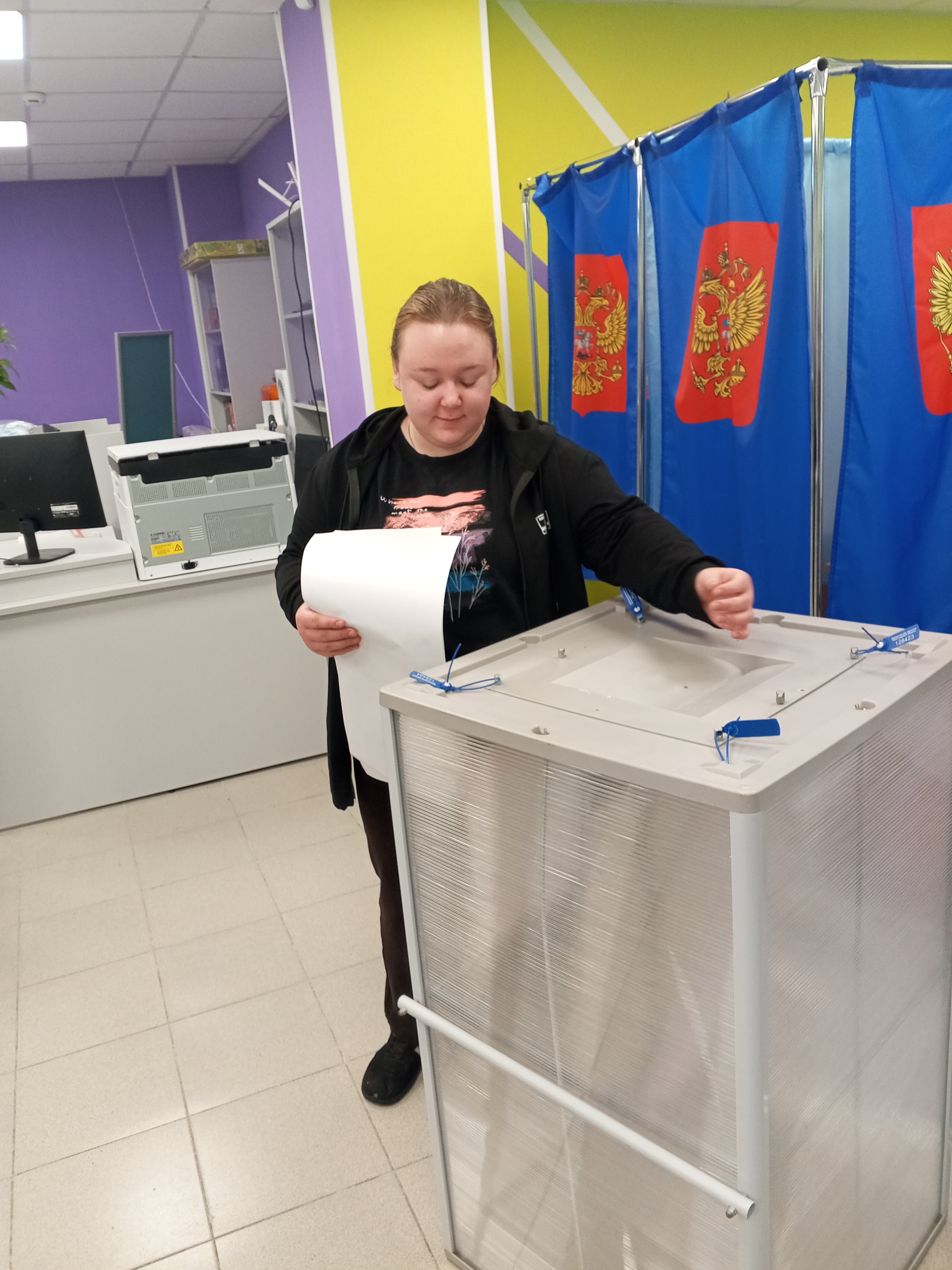 Сообщение — УИК №738, Ленинградская область