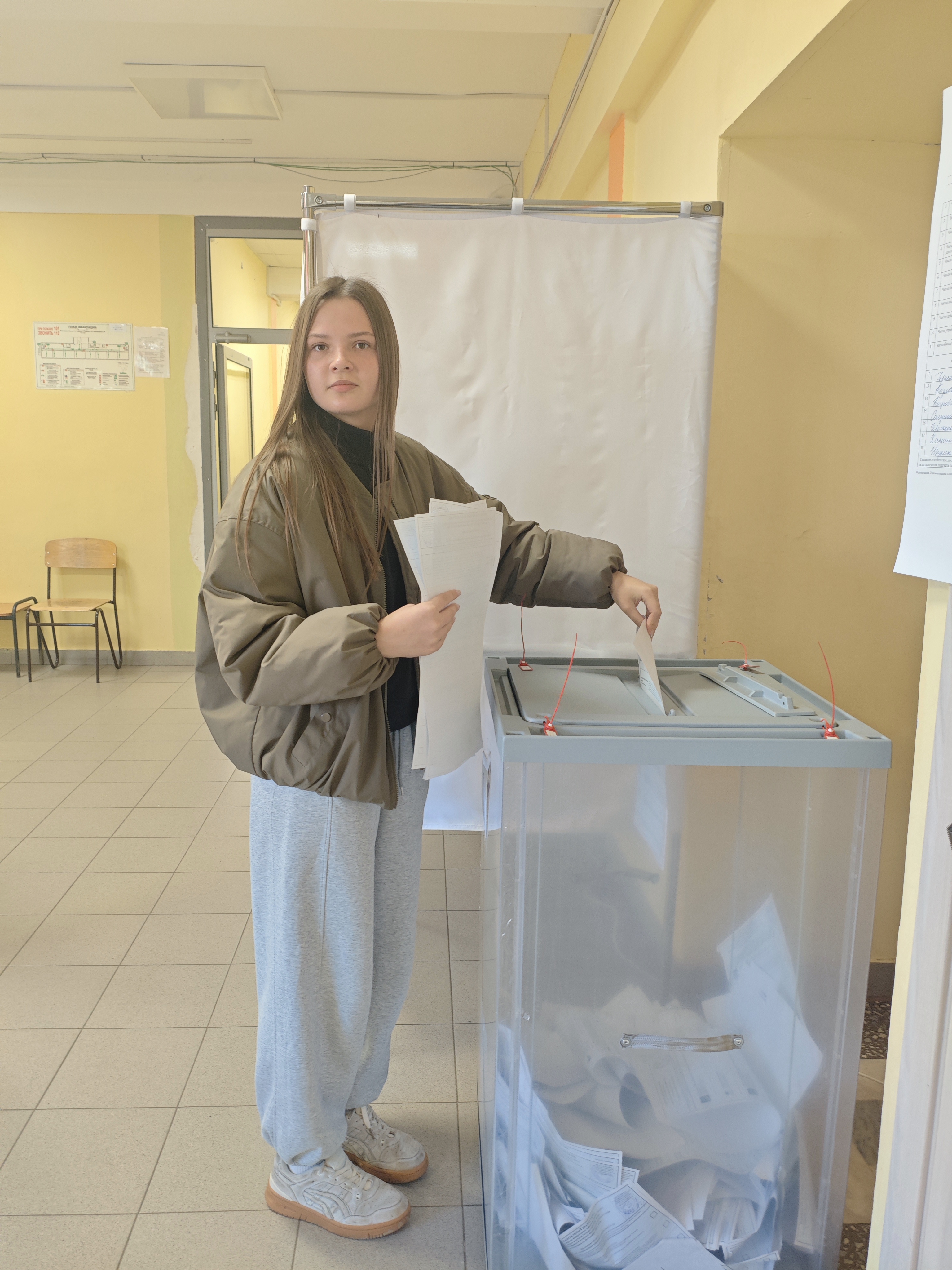 Сообщение — УИК №2370, Московская область