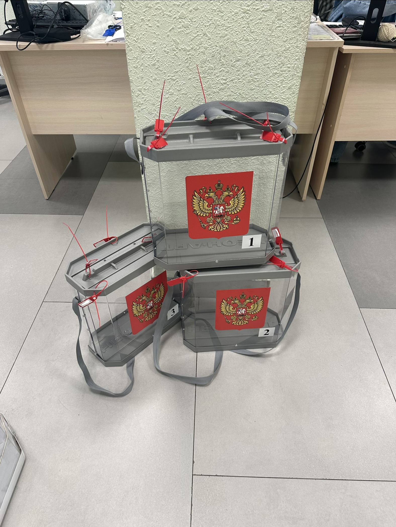 Сообщение — УИК №2424, Московская область