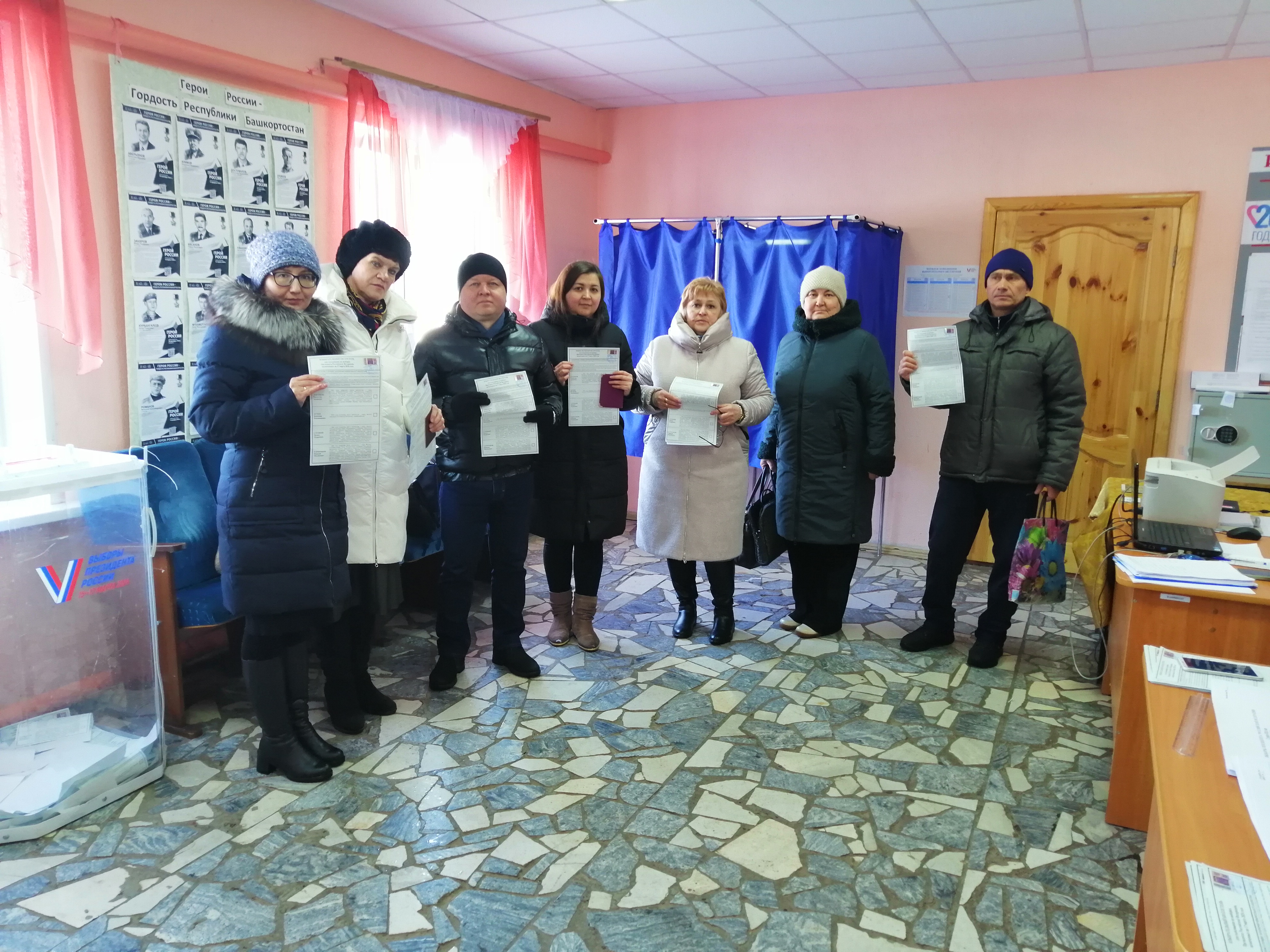 Сообщение наблюдателя — УИК №2850, Республика Башкортостан