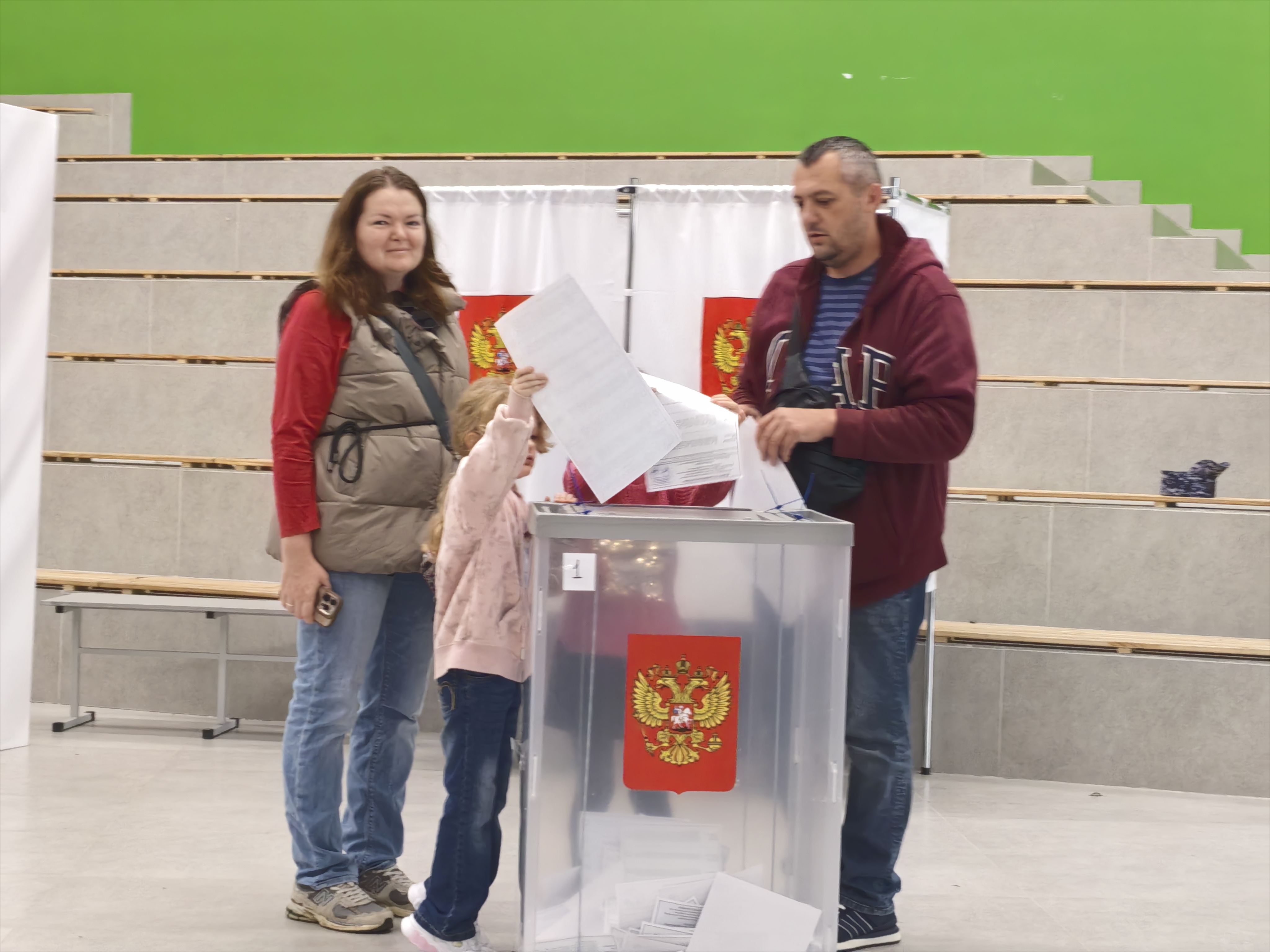 Сообщение — УИК №1214, Московская область