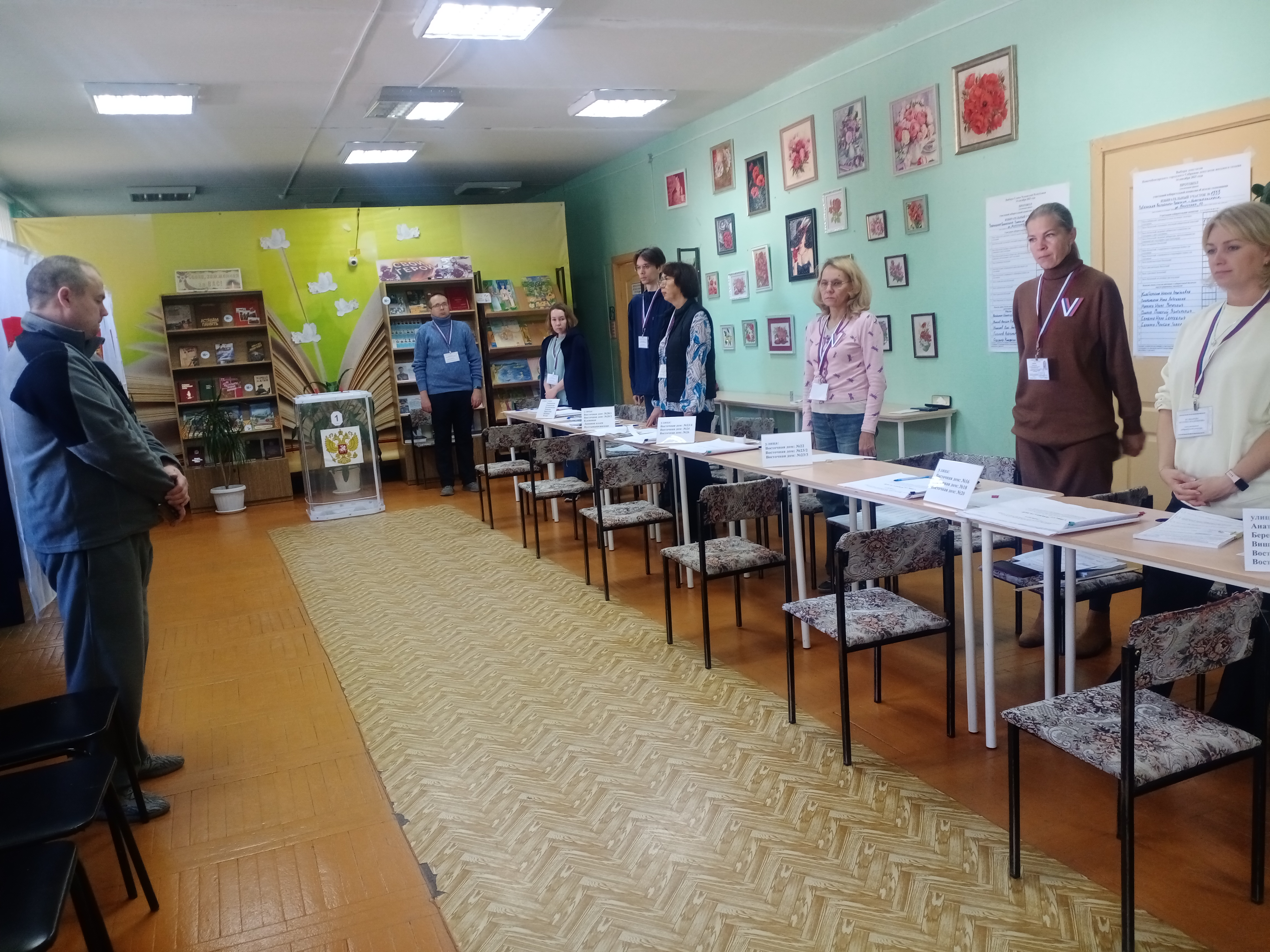Сообщение наблюдателя — УИК №1333, Чувашская Республика — Чувашия