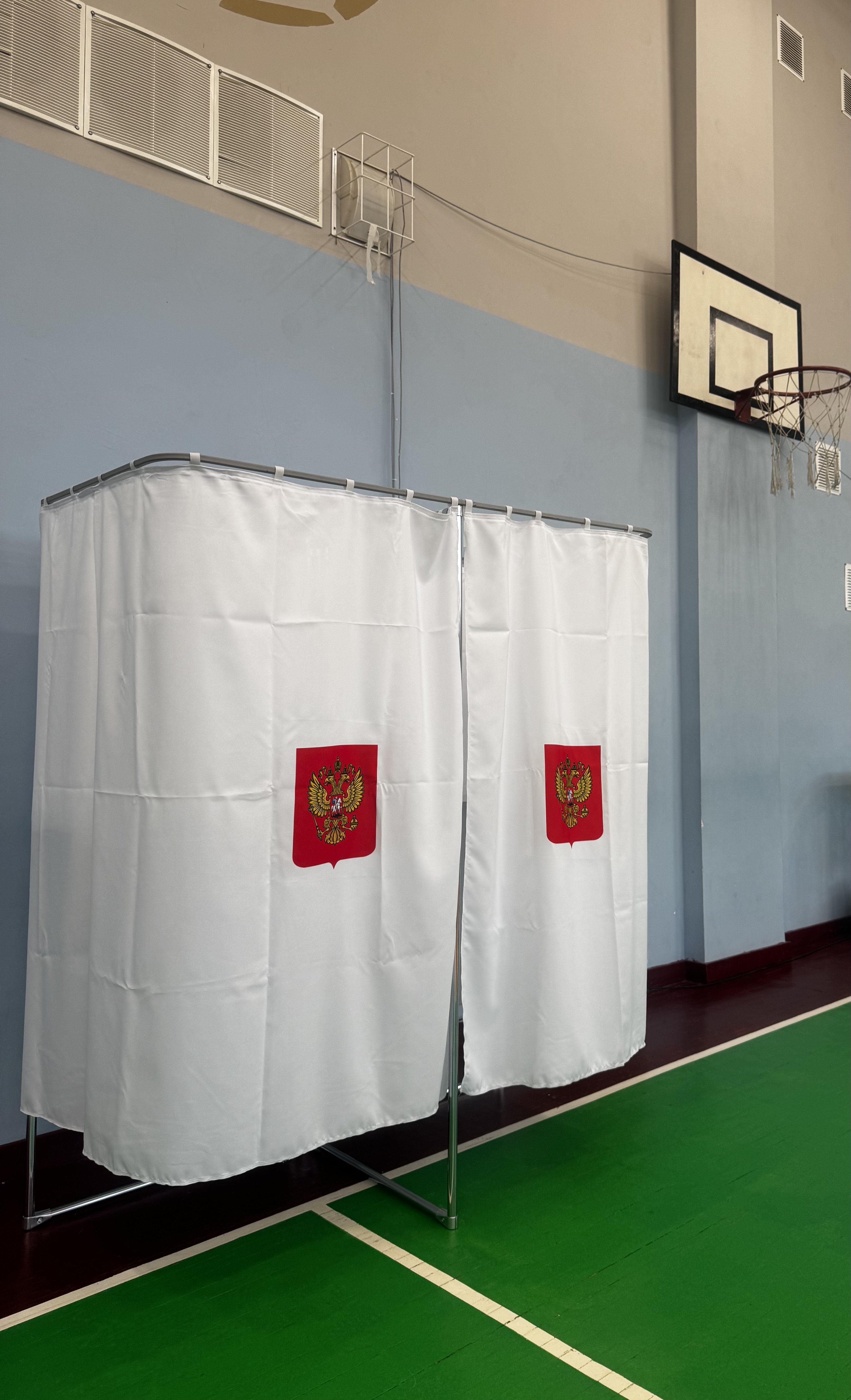Сообщение — УИК №140, Белгородская область