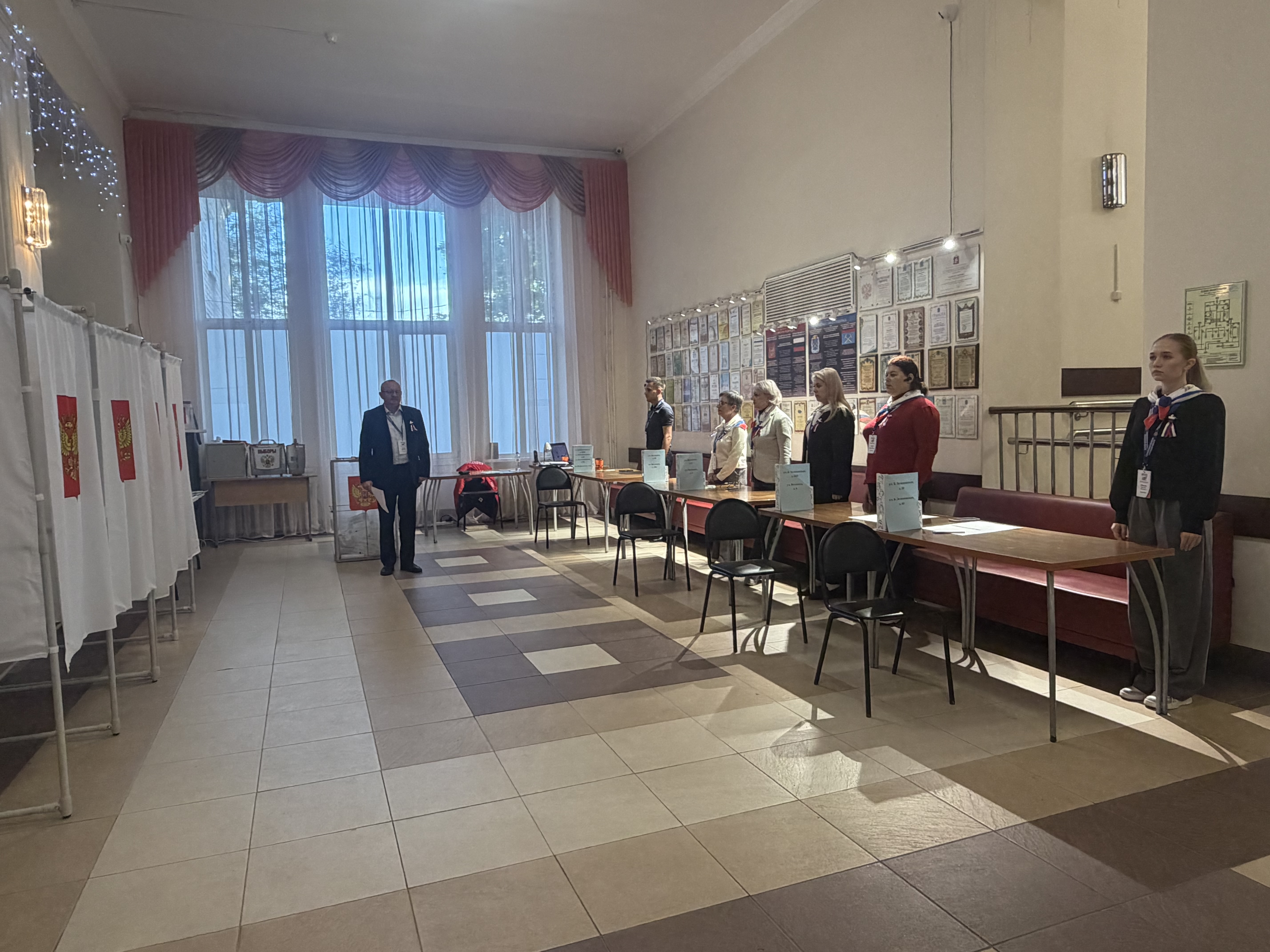 Сообщение — УИК №2308, Московская область