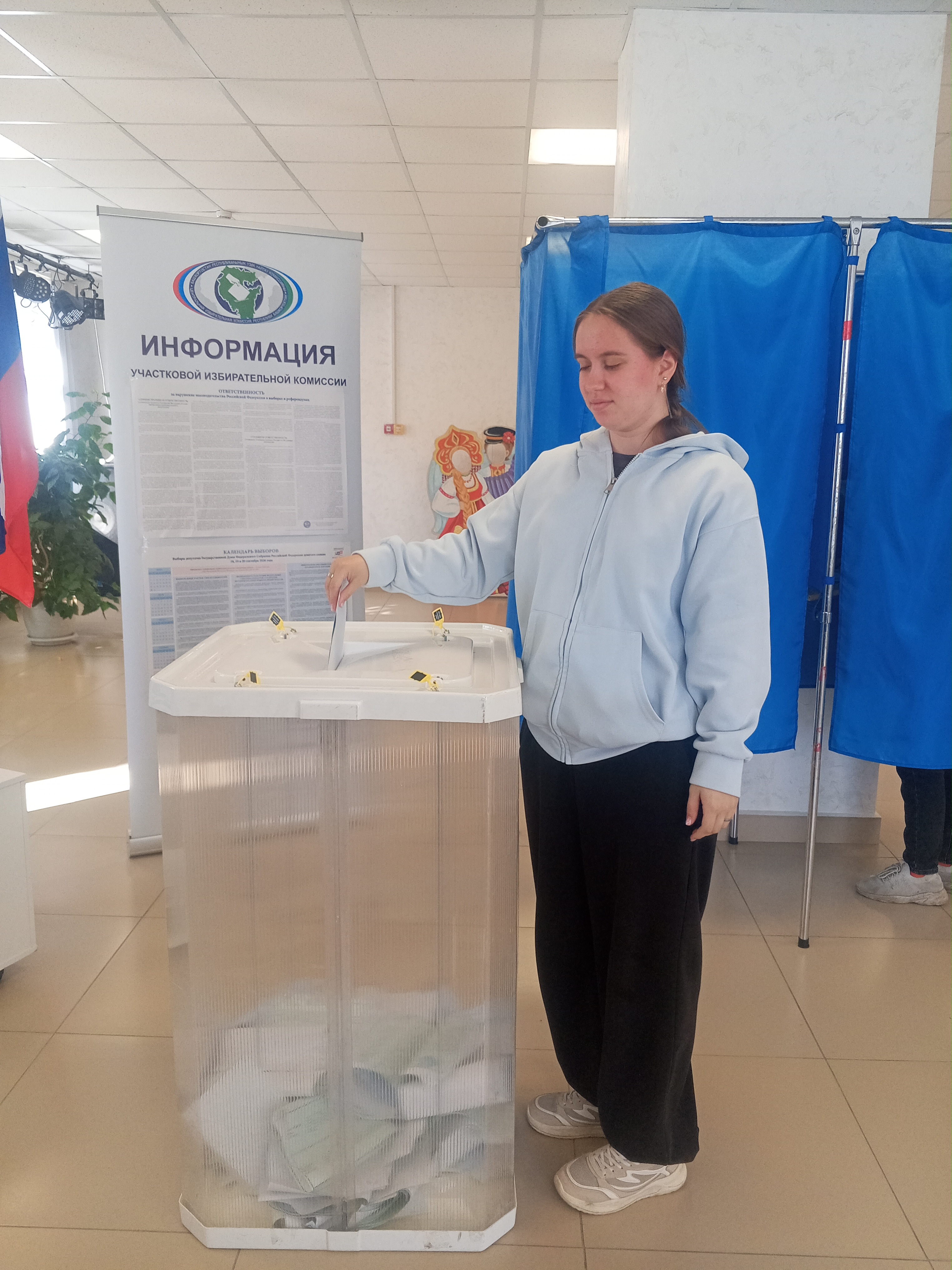 Сообщение — УИК №1342, Республика Башкортостан