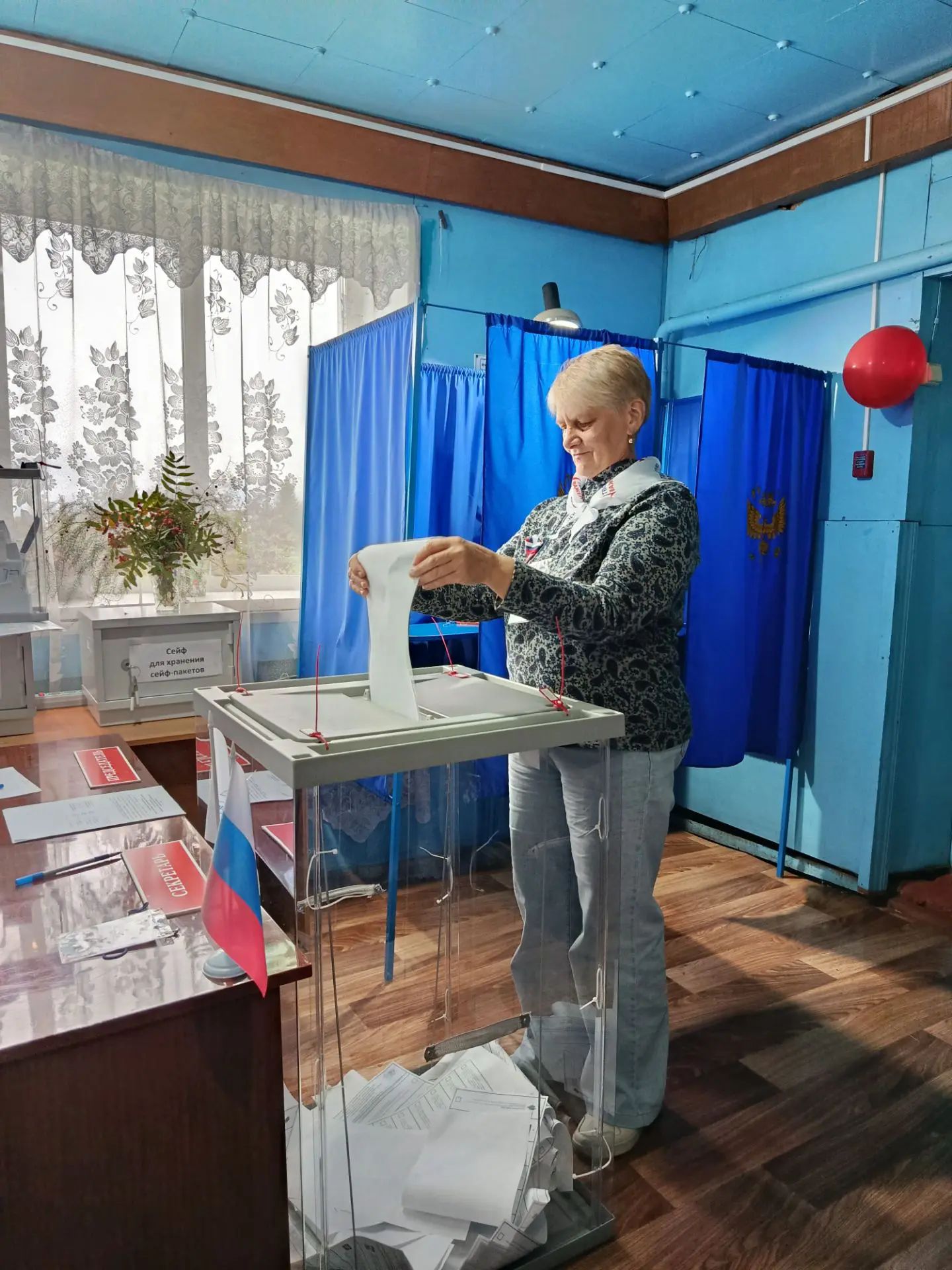 Сообщение — УИК №183, Новосибирская область