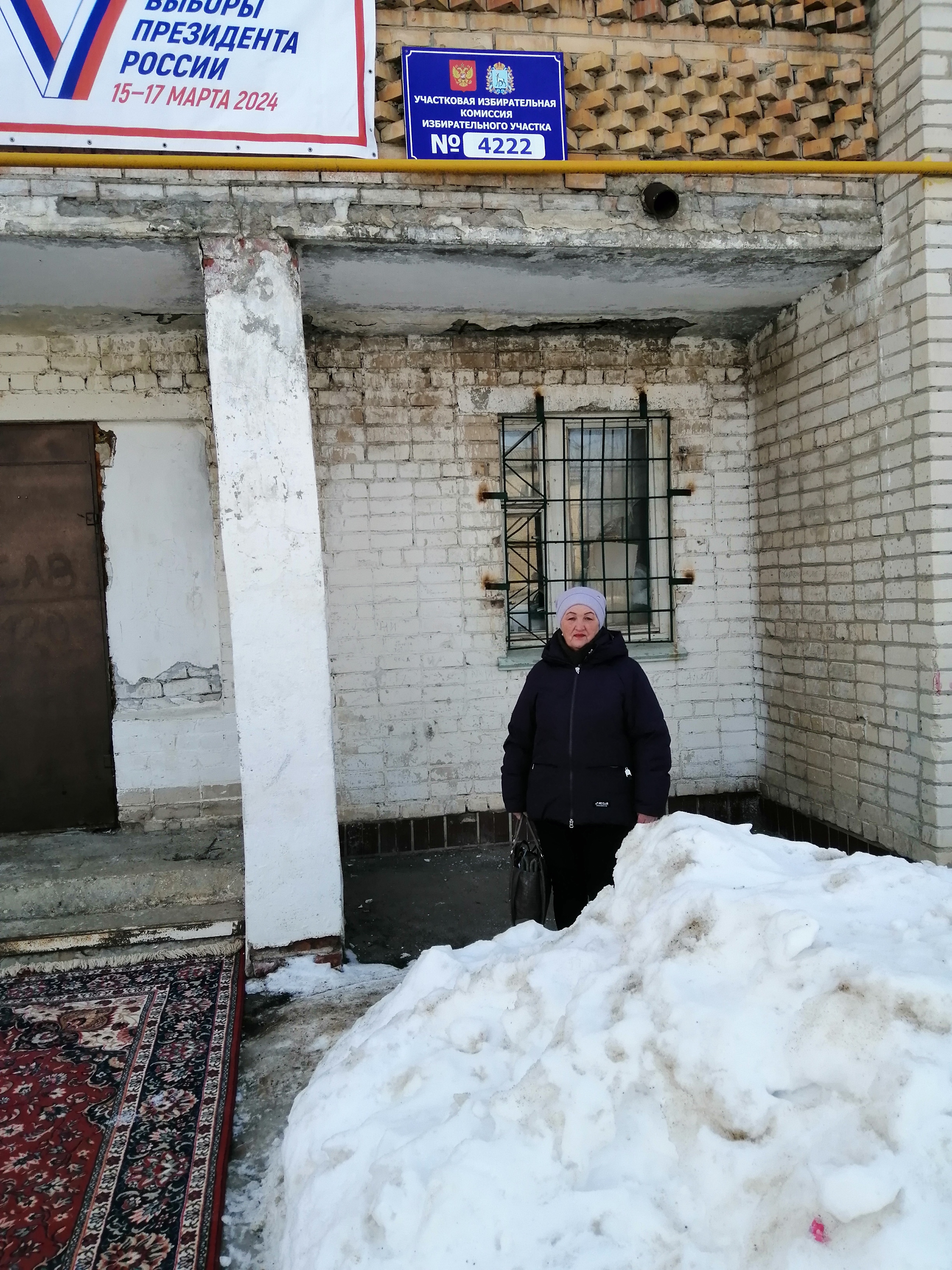 Сообщение наблюдателя — УИК №4222, Самарская область