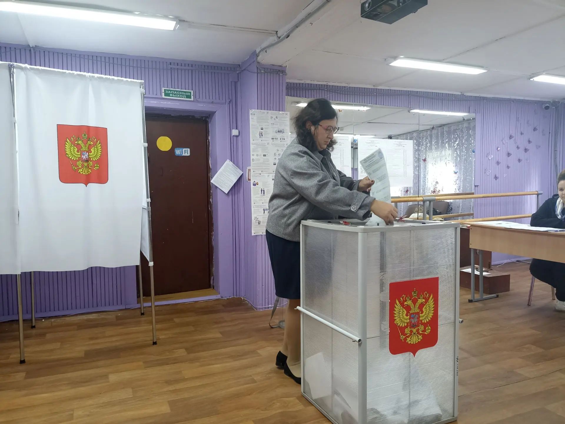 Сообщение — УИК №2276, Московская область
