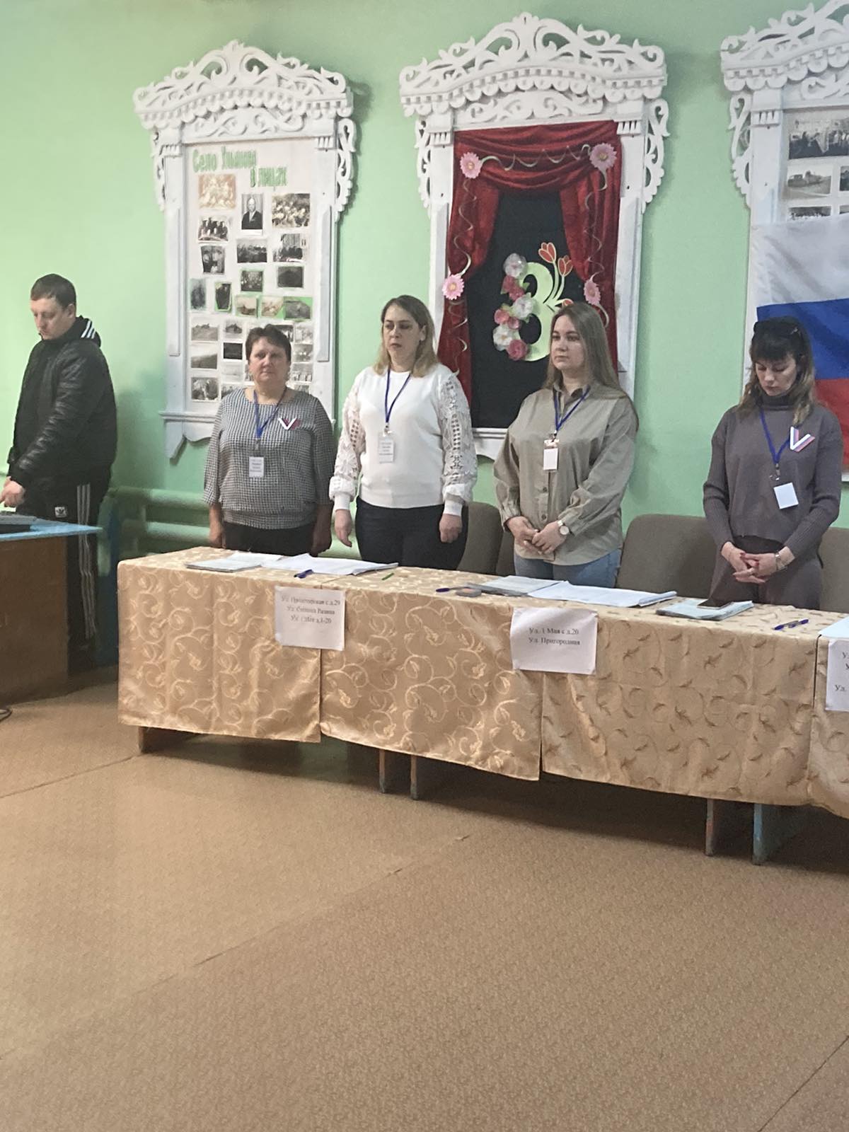 Сообщение наблюдателя — УИК №1309, Нижегородская область