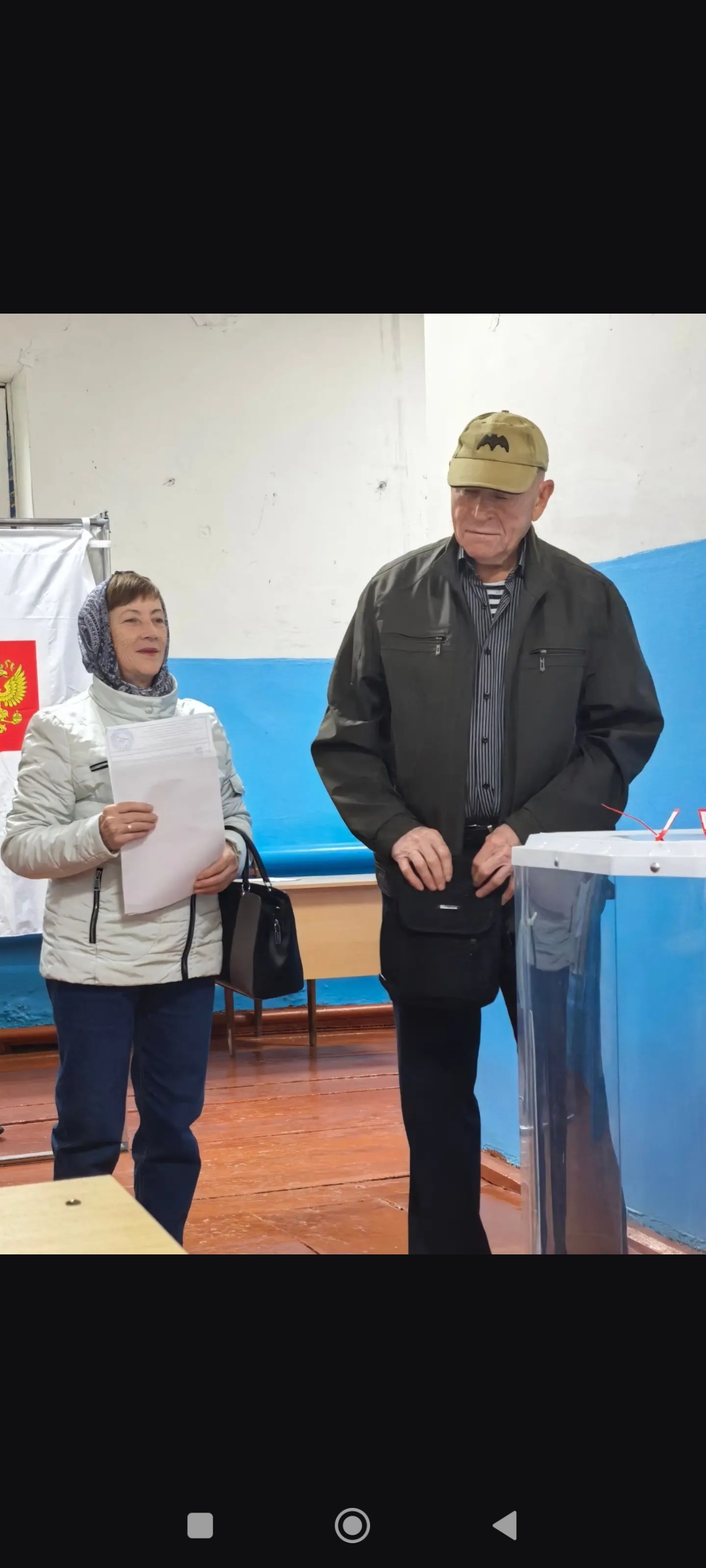 Сообщение — УИК №133, Республика Мордовия