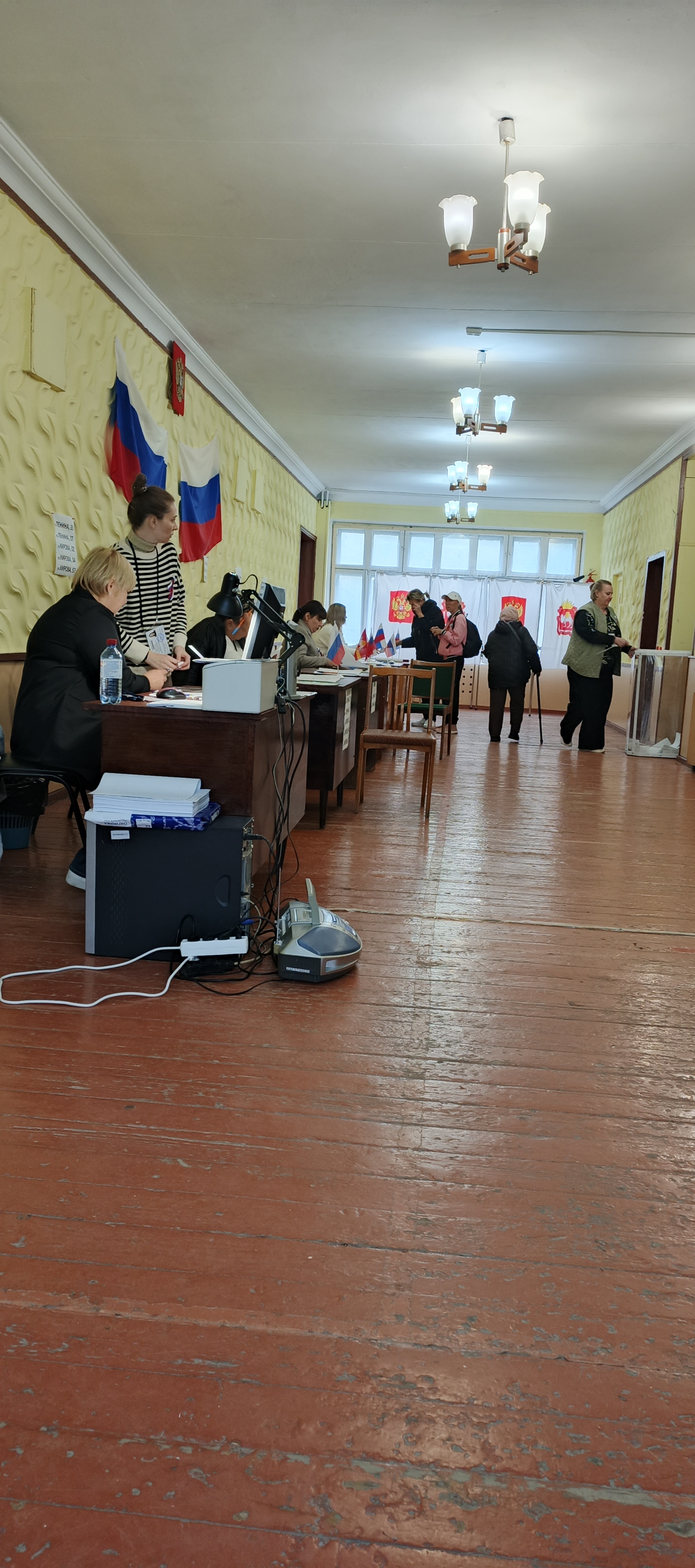Сообщение — УИК №835, Челябинская область