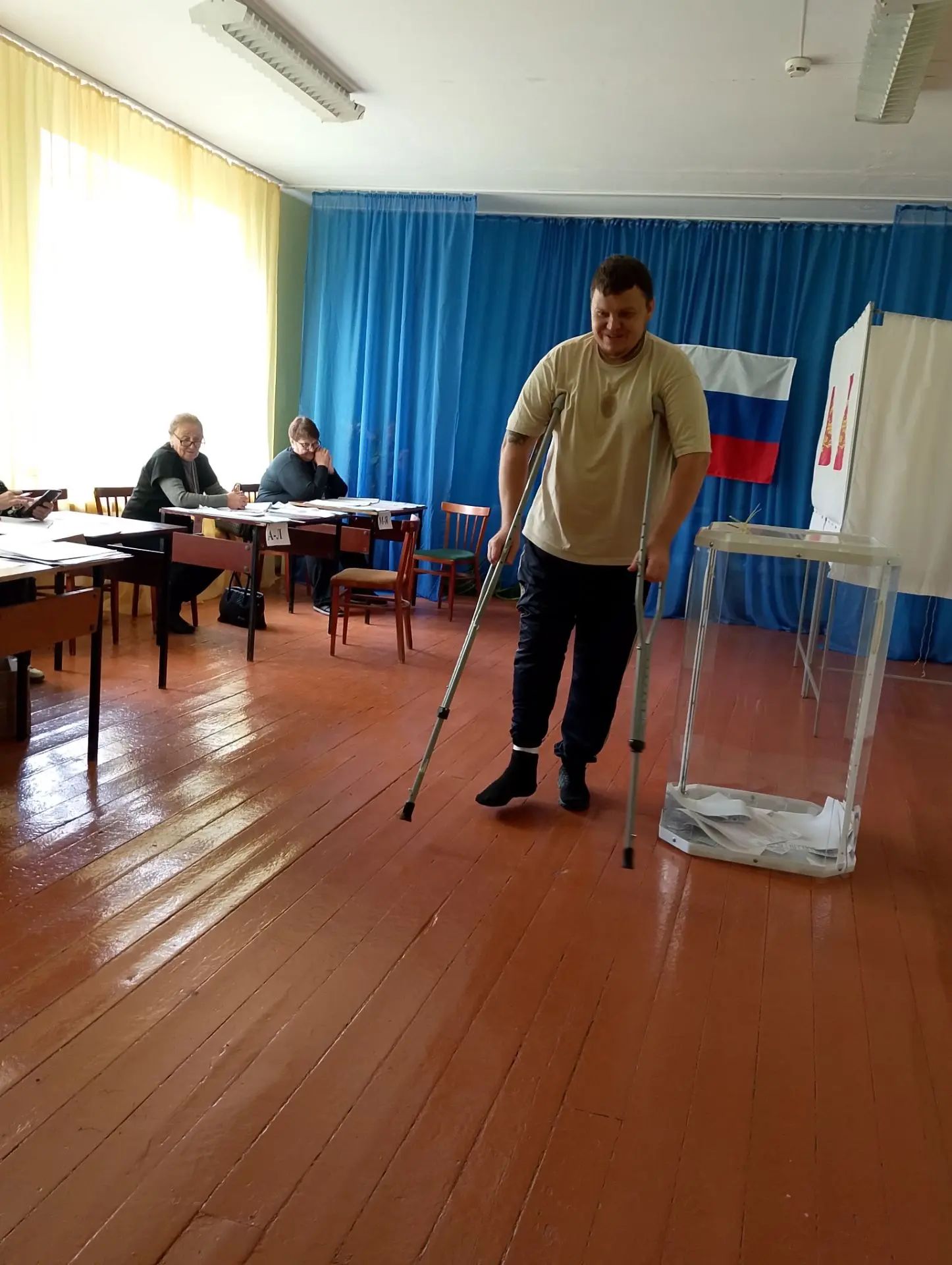Сообщение — УИК №1716, Ульяновская область
