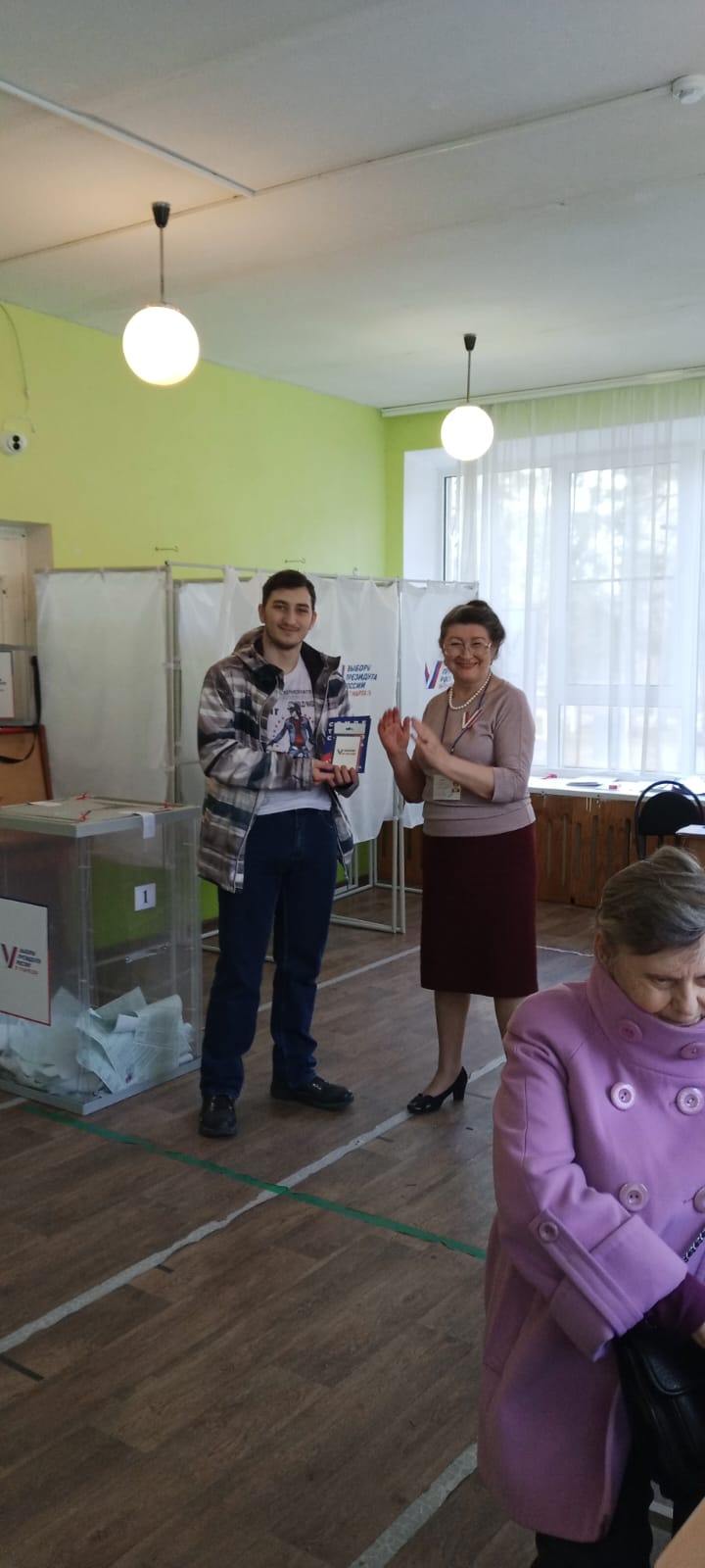 Сообщение наблюдателя — УИК №43, Ростовская область
